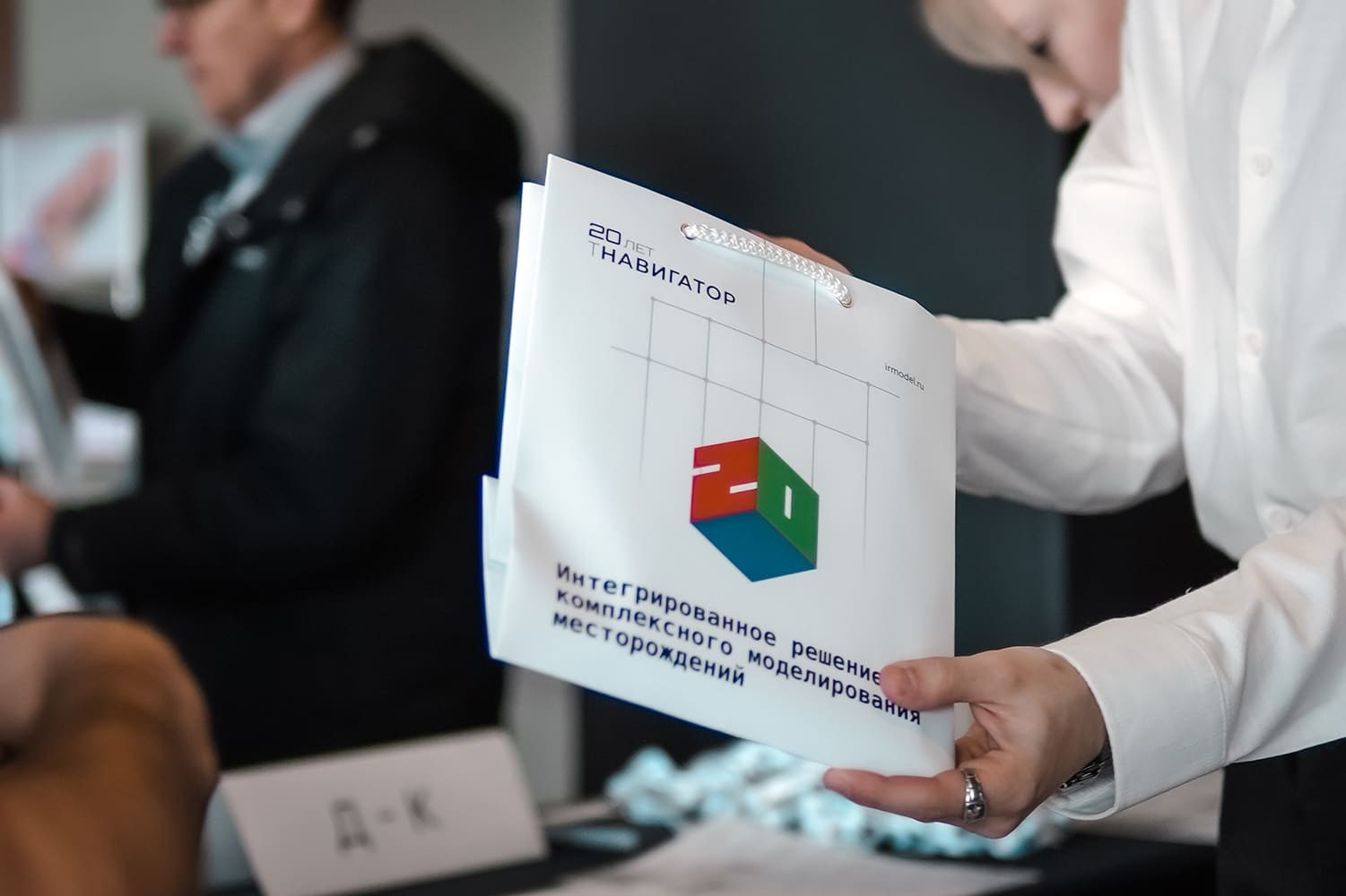 Фотосъемка конференций, выставок, презентаций. Катя Кудринская. Фотограф на мероприятие СПб. Семейный фотограф