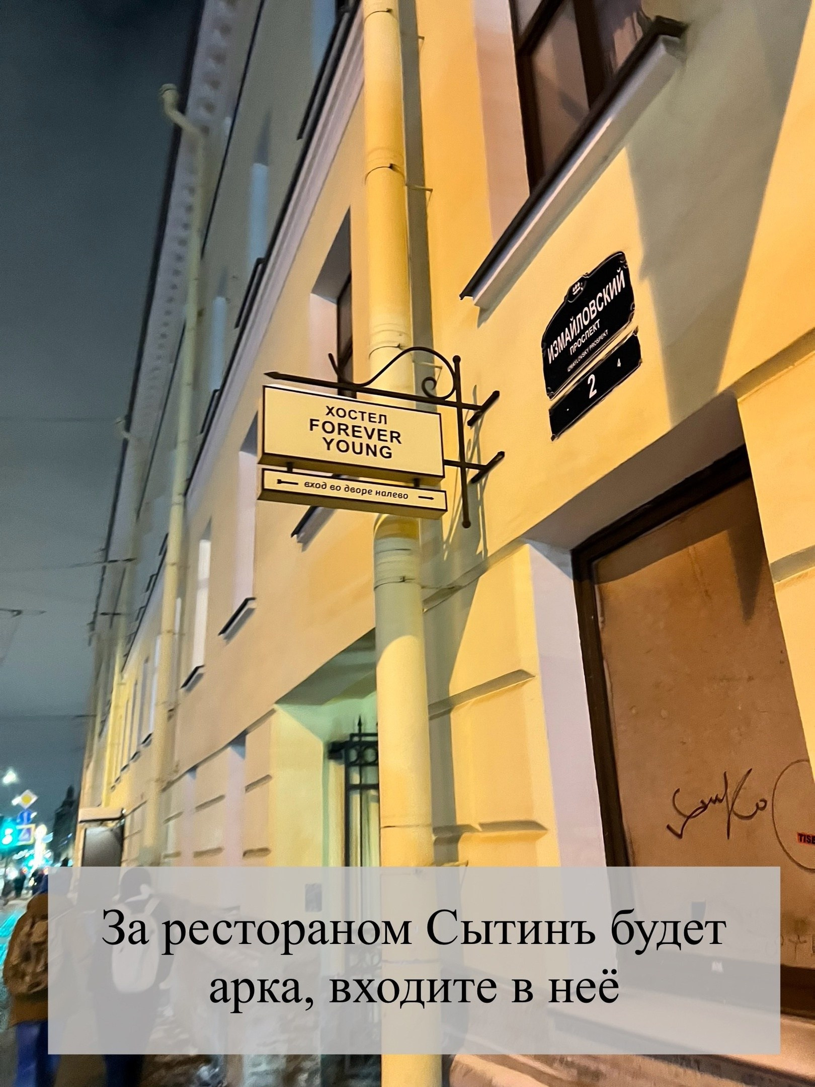 Контакты. Фотостудия Di studio