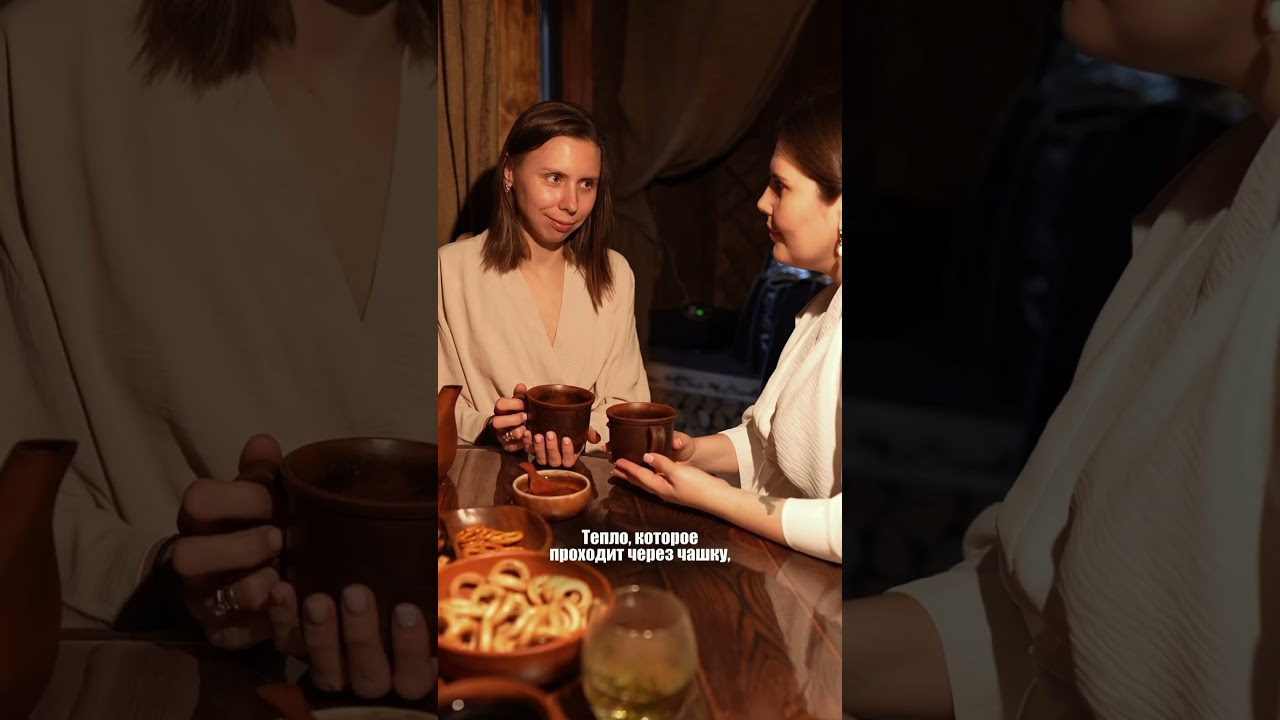 Мастер банных церемоний, перинатальный психолог и доула в Москве и СПб Евгения Артц. Основатель проекта «С неба к маме»