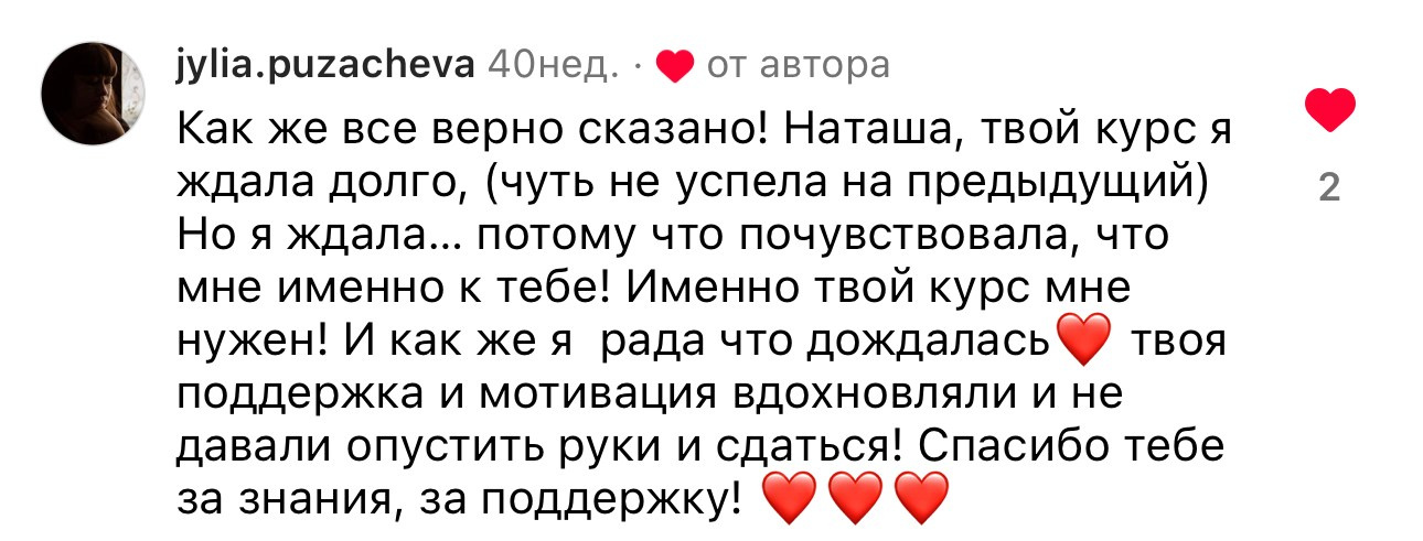 Онлайн-курс по видео (вебинар). Наталья Рапопорт. Онлайн-курсы по фотографии и съемке видео