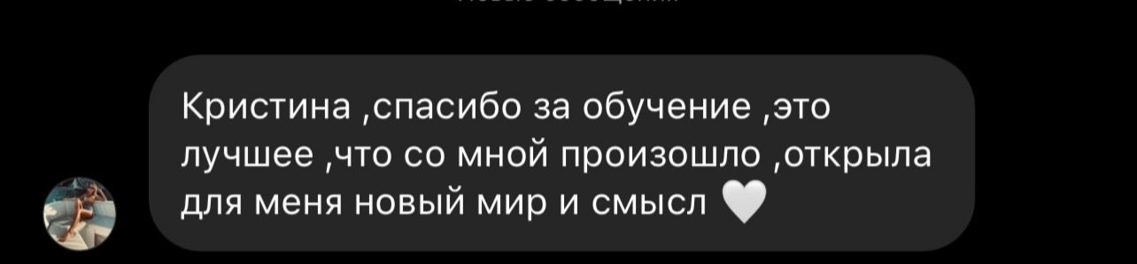 Услуги для фотографов. Кристина Петровская. Фотограф в Санкт-Петербурге | Москве | Самаре
