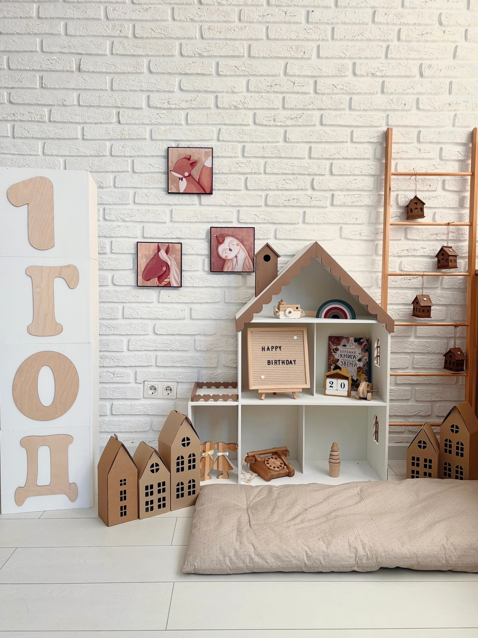 COZY KIDS STUDIO. Семейный и свадебный фотограф в Воронеже Майя Добровольская