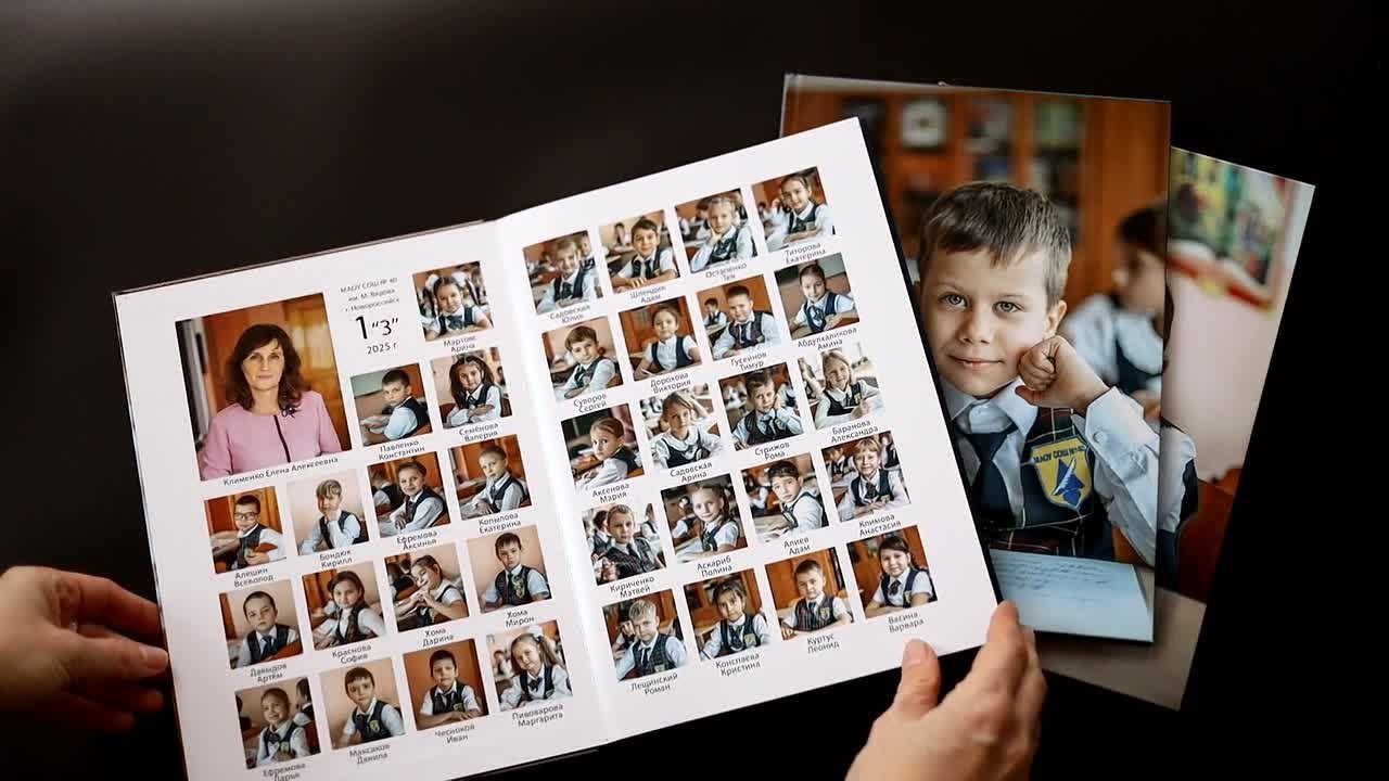Школьные альбомы. Художественный фотограф Анапа Александра Долбикова