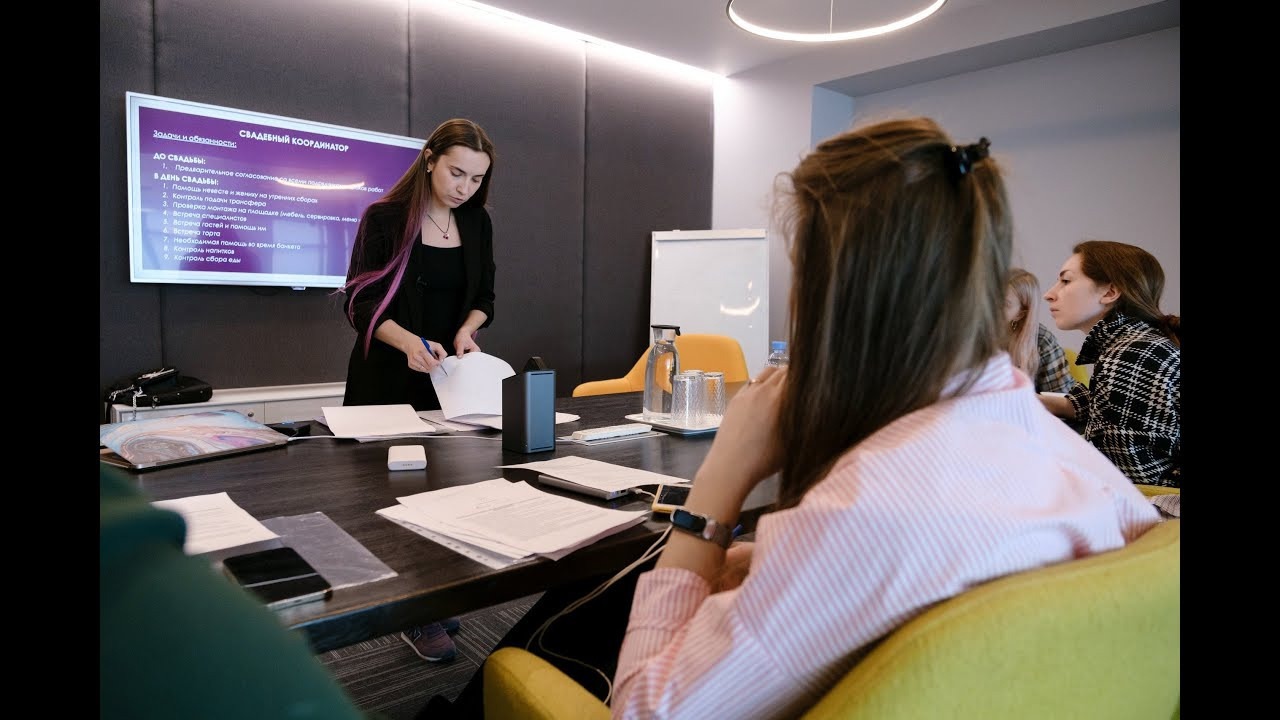 Обучение. Организация и координация свадебных и семейных торжеств