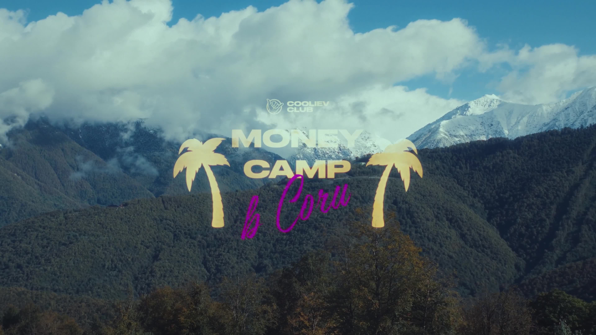 Reportage / Documentary. Оператор постановщик Денис Трегубов