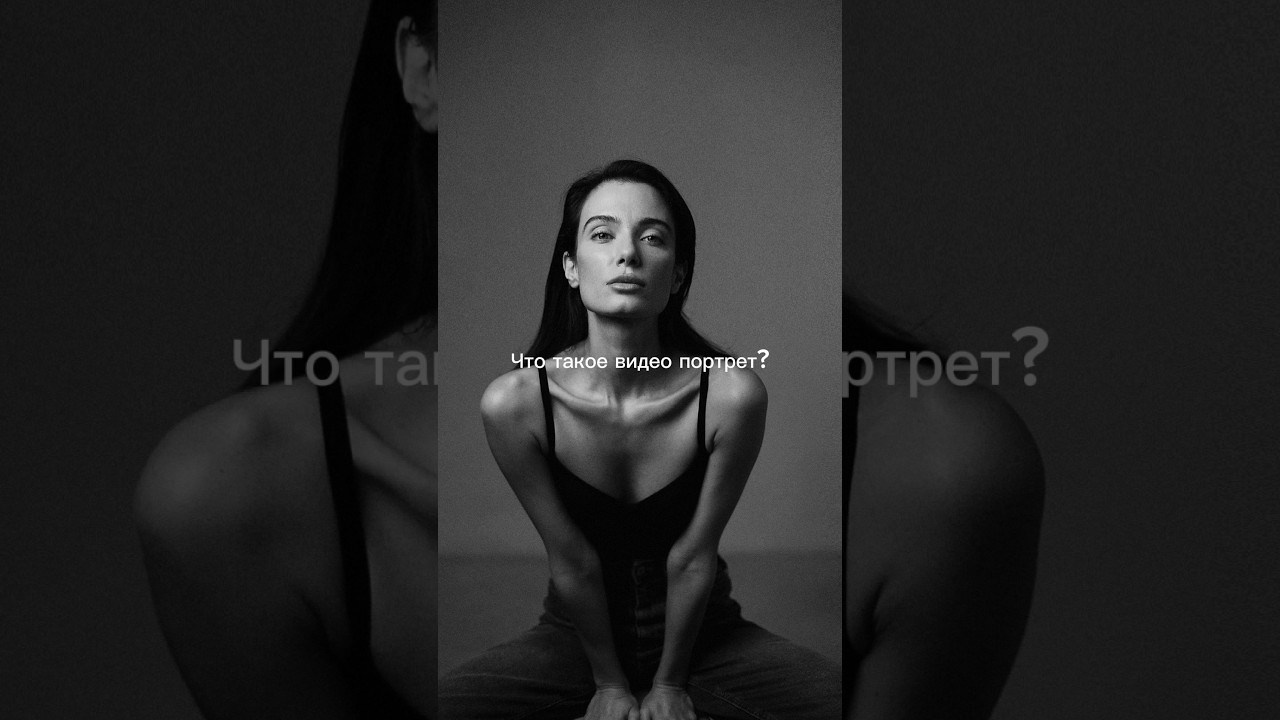 Фотосессия в москве. Фотограф/арт-директор в Москве Христина Аргентина Антонович