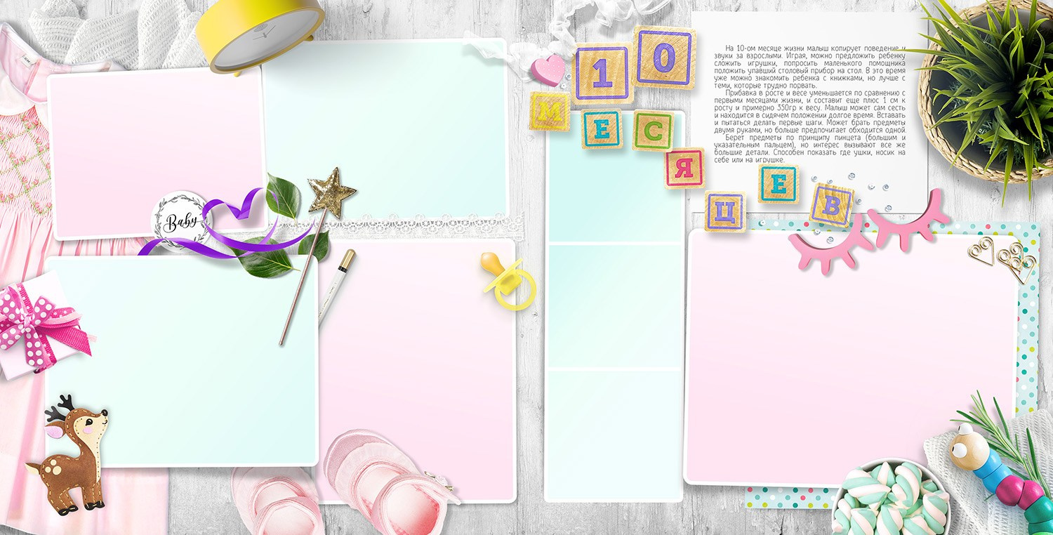 Фотокниги семейные, свадебные, детские в г. Московский. Фото и видео Москва, Московский. Свадебный фотограф, видеограф, фотосессии, видеосъемка