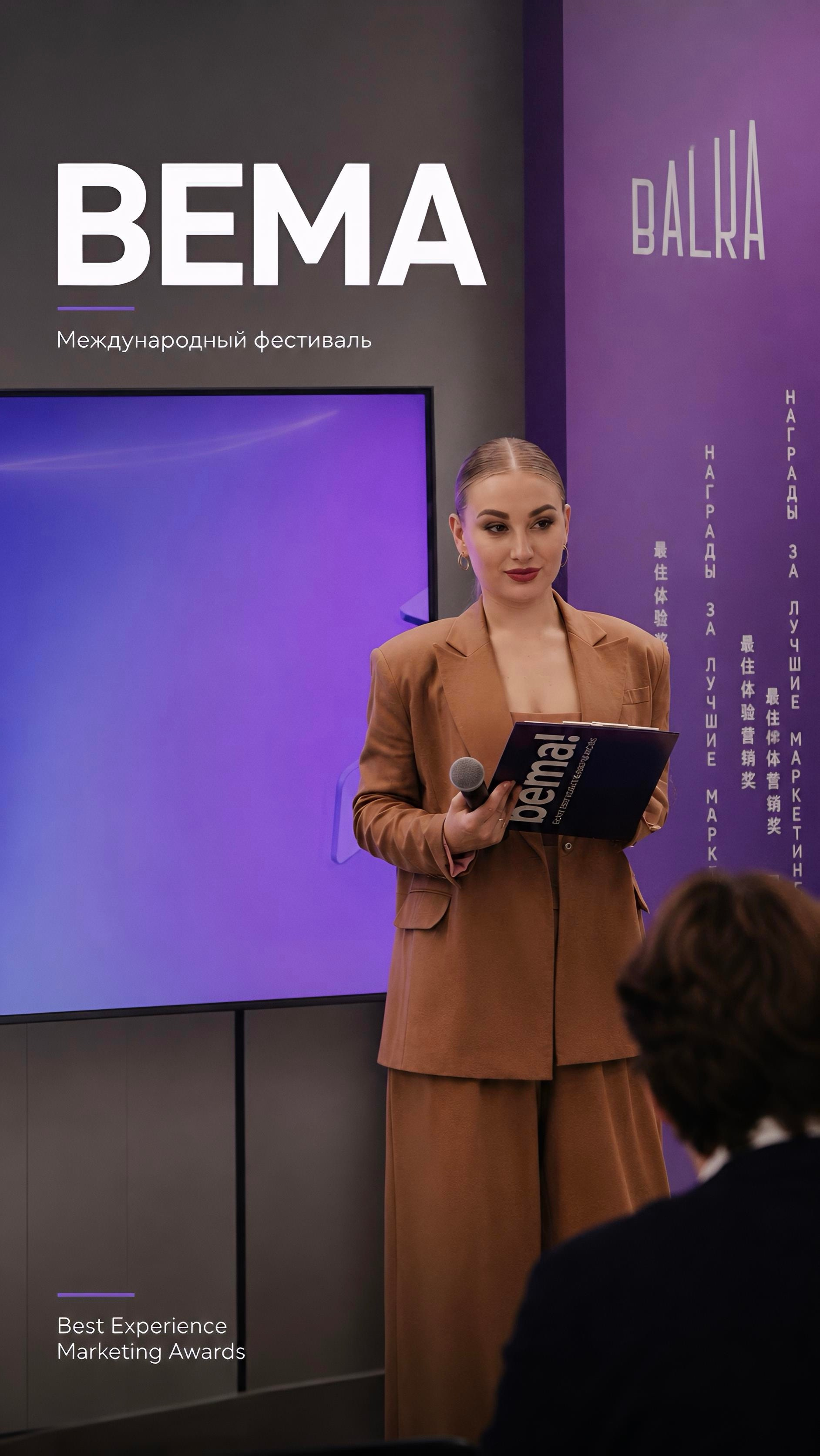 — Татьяна Михайлова. Москва | Петербург| Воронеж| Топ15 России