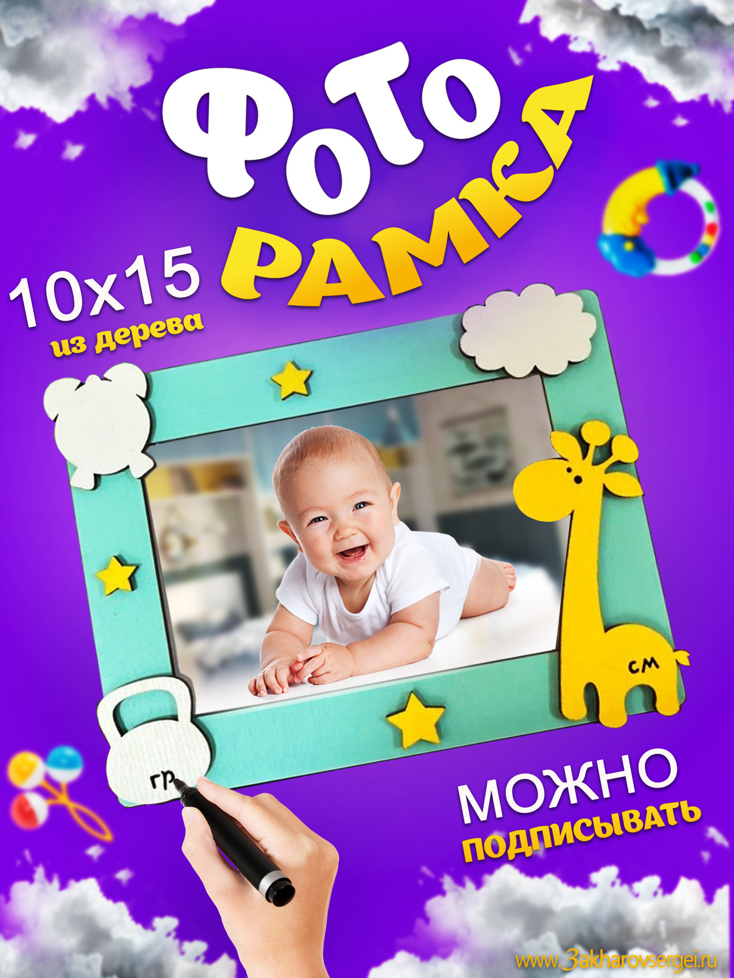 Фотограф для маркетплейсов и интернет магазина в Твери. Фотограф в Твери Захаров Сергей