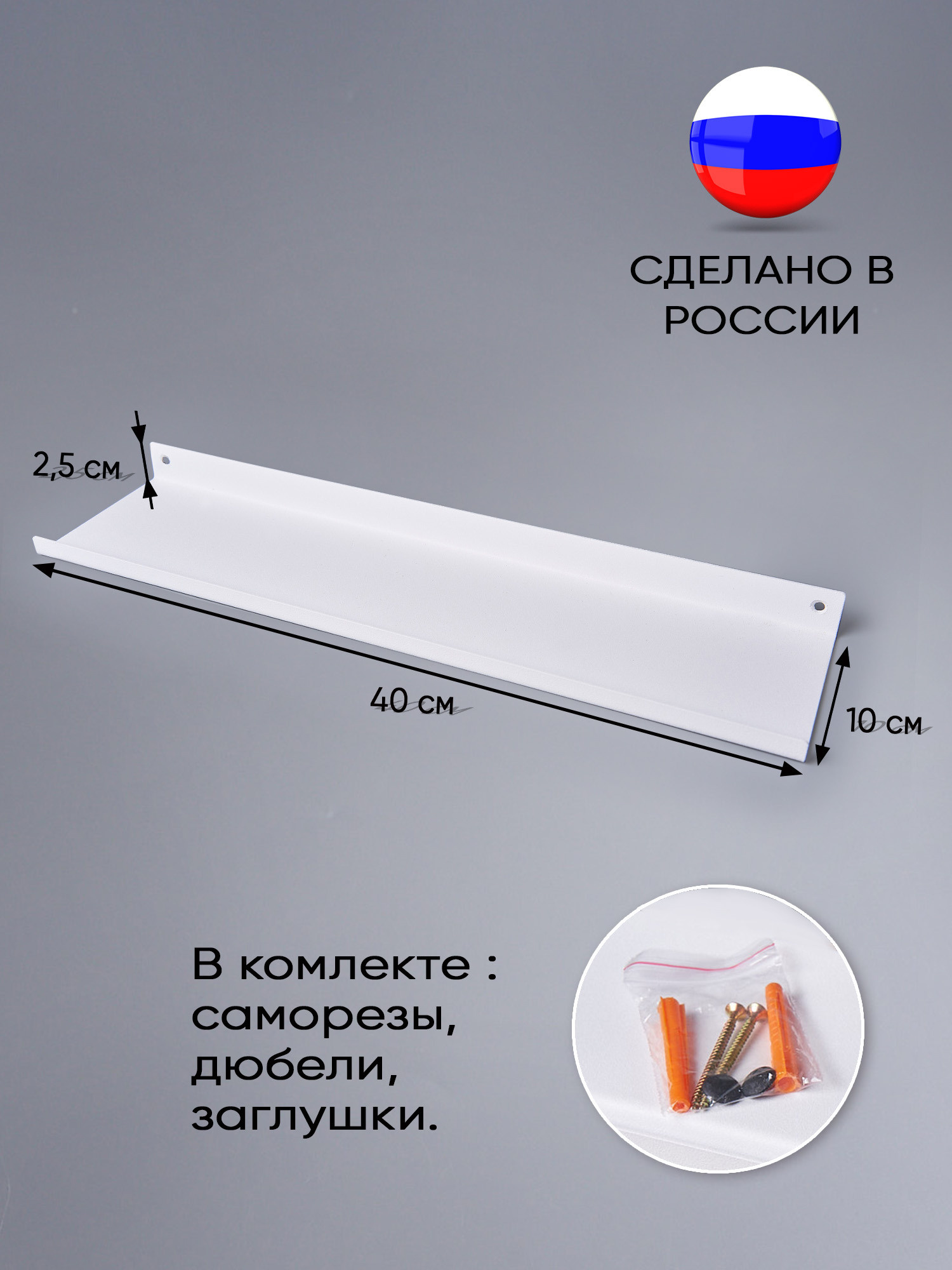 Фотограф для маркетплейсов и интернет магазина в Твери. Фотограф в Твери Захаров Сергей