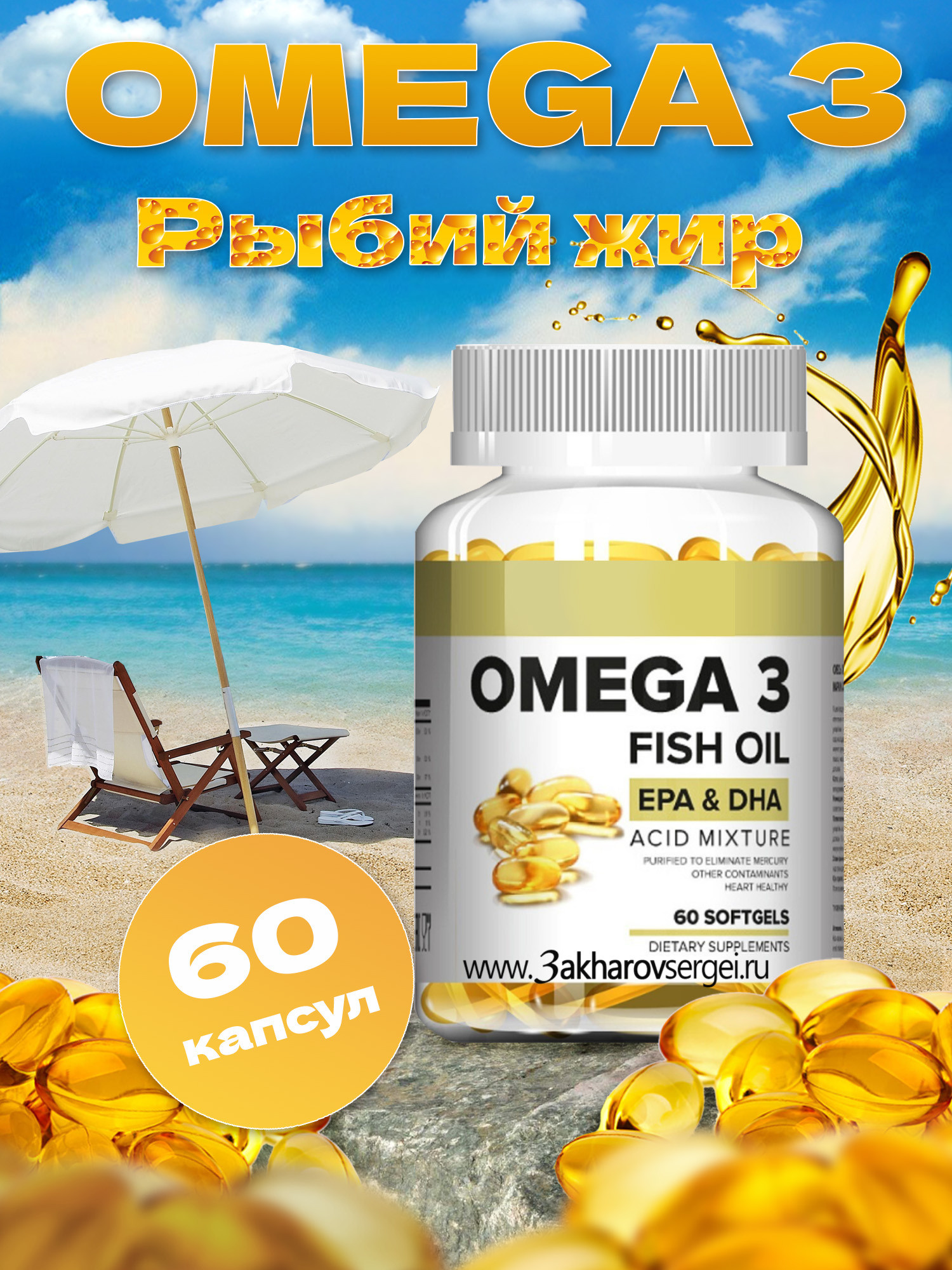 Фотограф для маркетплейсов и интернет магазина в Твери. Фотограф в Твери Захаров Сергей