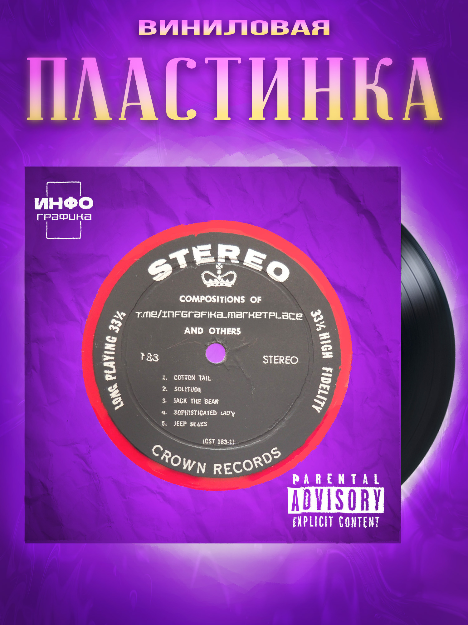 Фотограф для маркетплейсов и интернет магазина в Твери. Фотограф в Твери Захаров Сергей