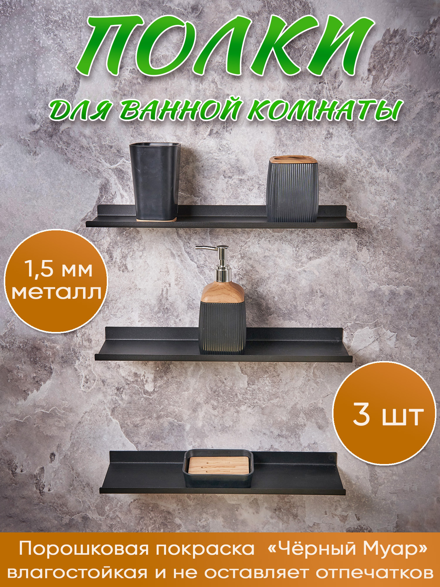 Фотограф для маркетплейсов и интернет магазина в Твери. Фотограф в Твери Захаров Сергей