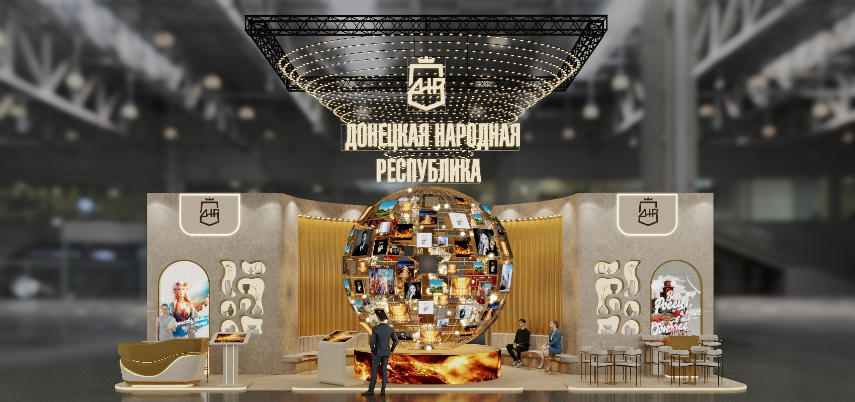 ПМЭФ, ВЭФ, КОНГРЕССЫ. Дизайн интерьера и выставочных стендов, Федорова Светлана