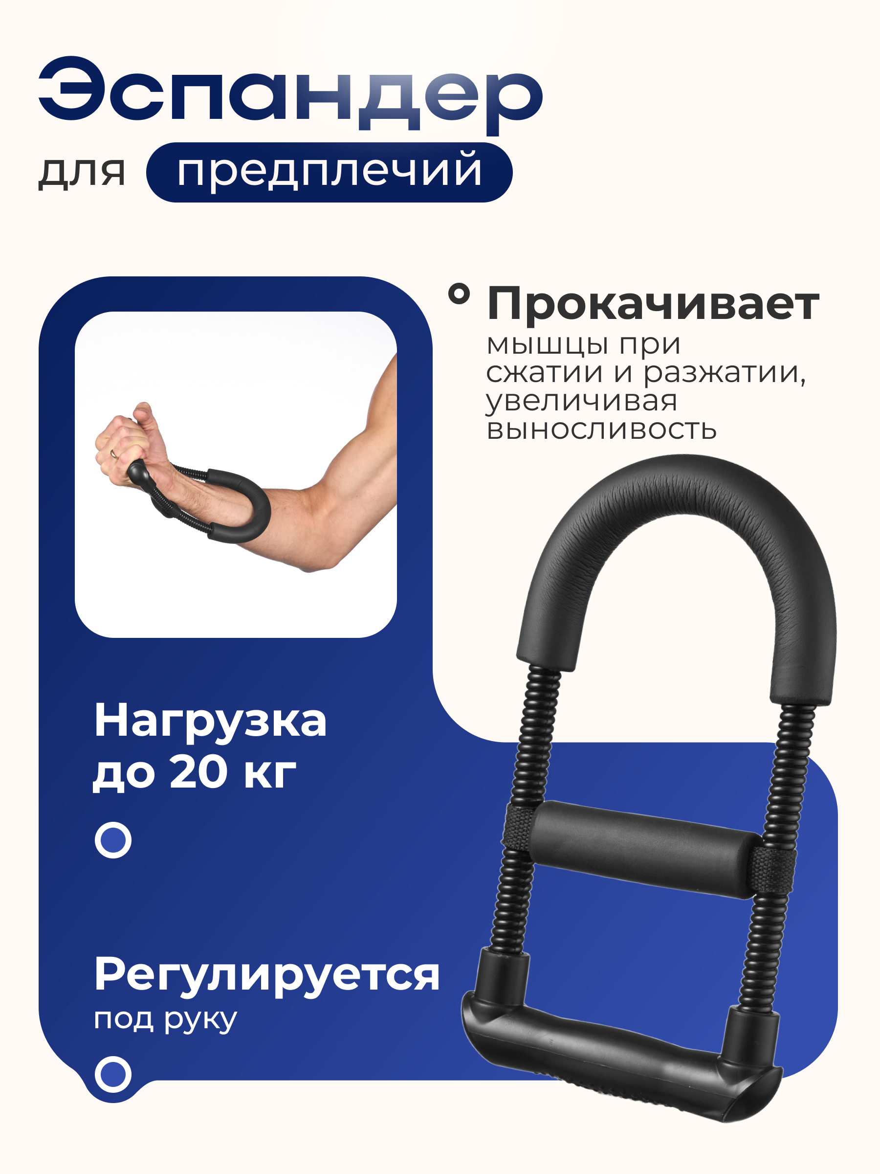 Инфографика Даша Б. Веб-дизайнер Москва