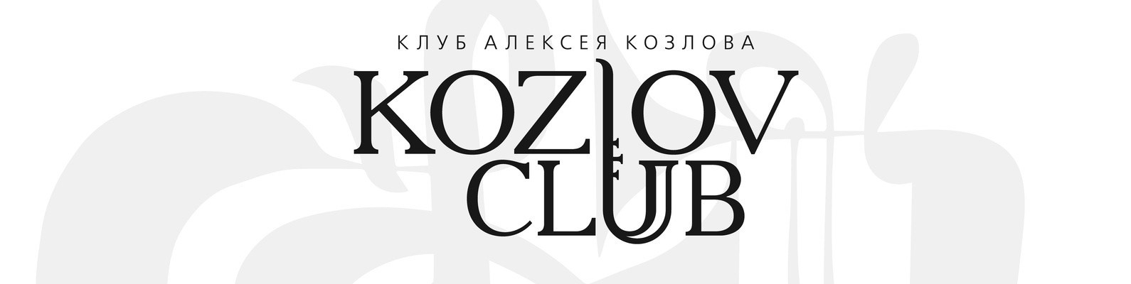 Паршакова Юлия фотограф Санкт-Петербург. Фотограф в Санкт-Петербурге и Москве Юлия Паршакова