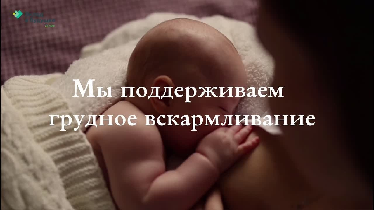 Семейное видео для гос. проектов по продвижению семейных ценностей. Фотограф и видеограф Елена Лисина