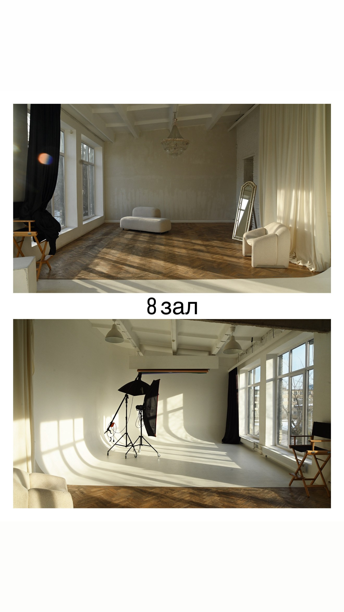 ФОТОСТУДИИ. СВАДЕБНЫЙ ФОТОГРАФ ЧЕЛЯБИНСК