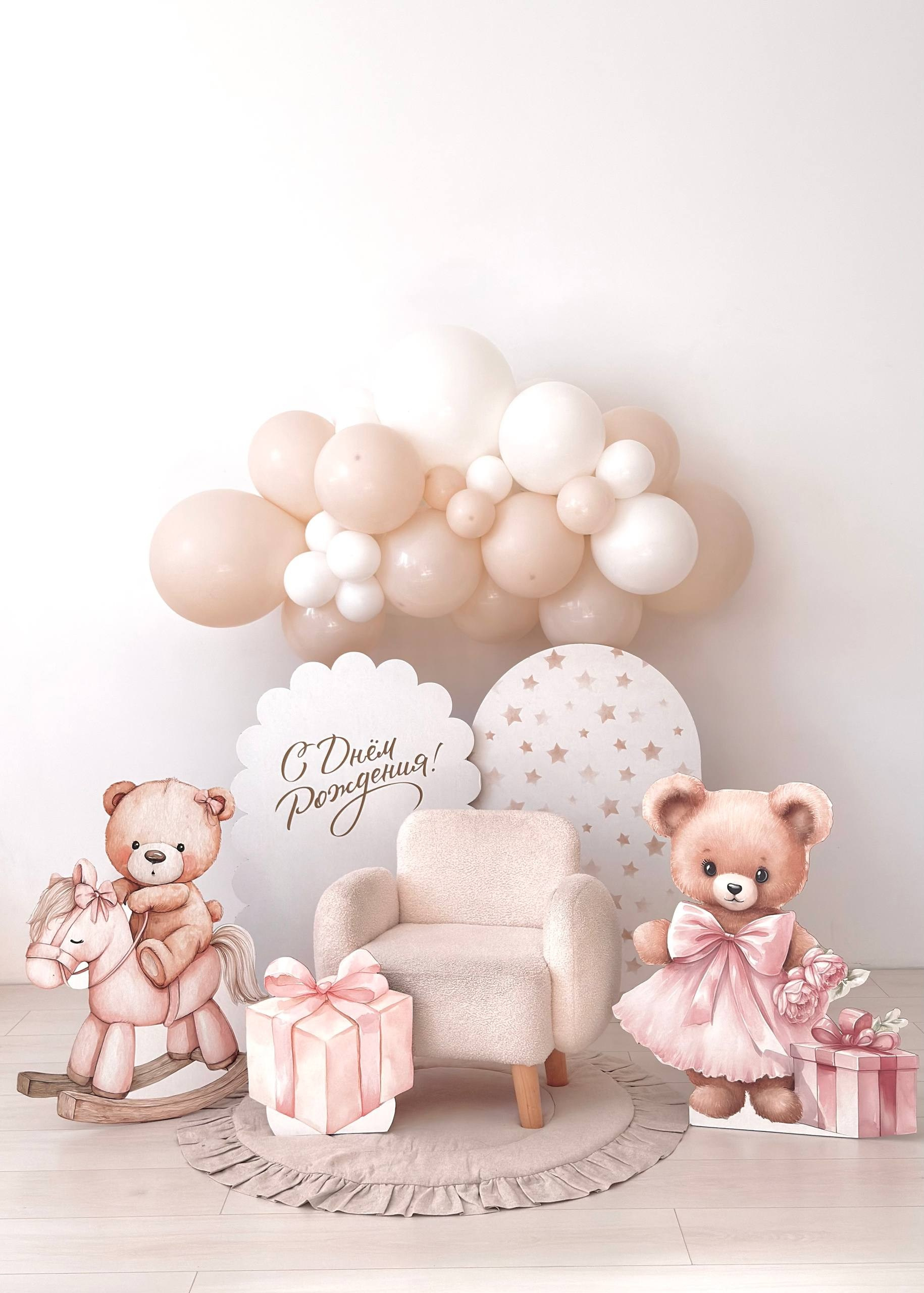 Детская фотосессия. Фотосессия на годик. Годовасие. Фотостудия «Птичка» Мытищи,