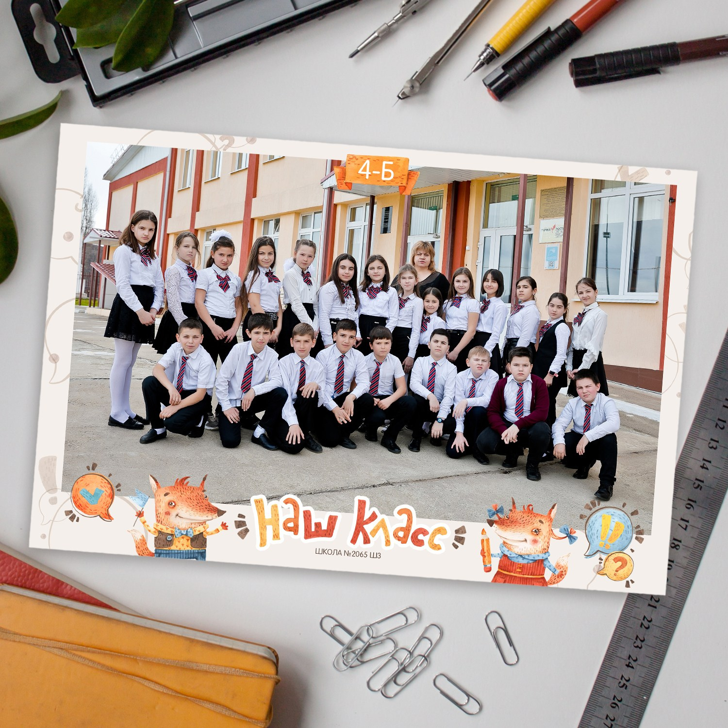 Выпускные альбомы для детского сада. Фото и видео Москва, Московский. Свадебный фотограф, видеограф, фотосессии, видеосъемка