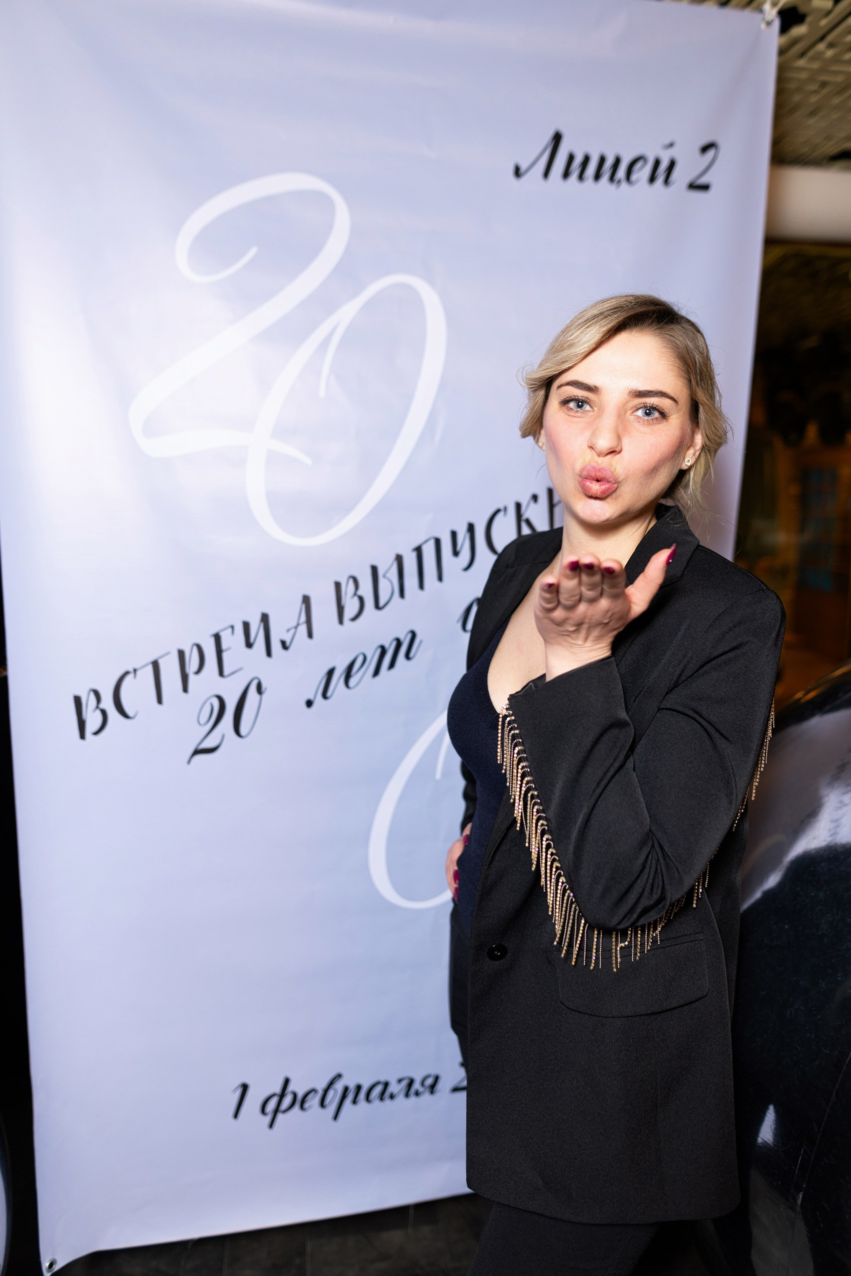 Встреча выпускников лицея № 2 г. Воронежа. 20 лет спустя. Дмитрий Шульгин, портретный фотограф в Воронеже