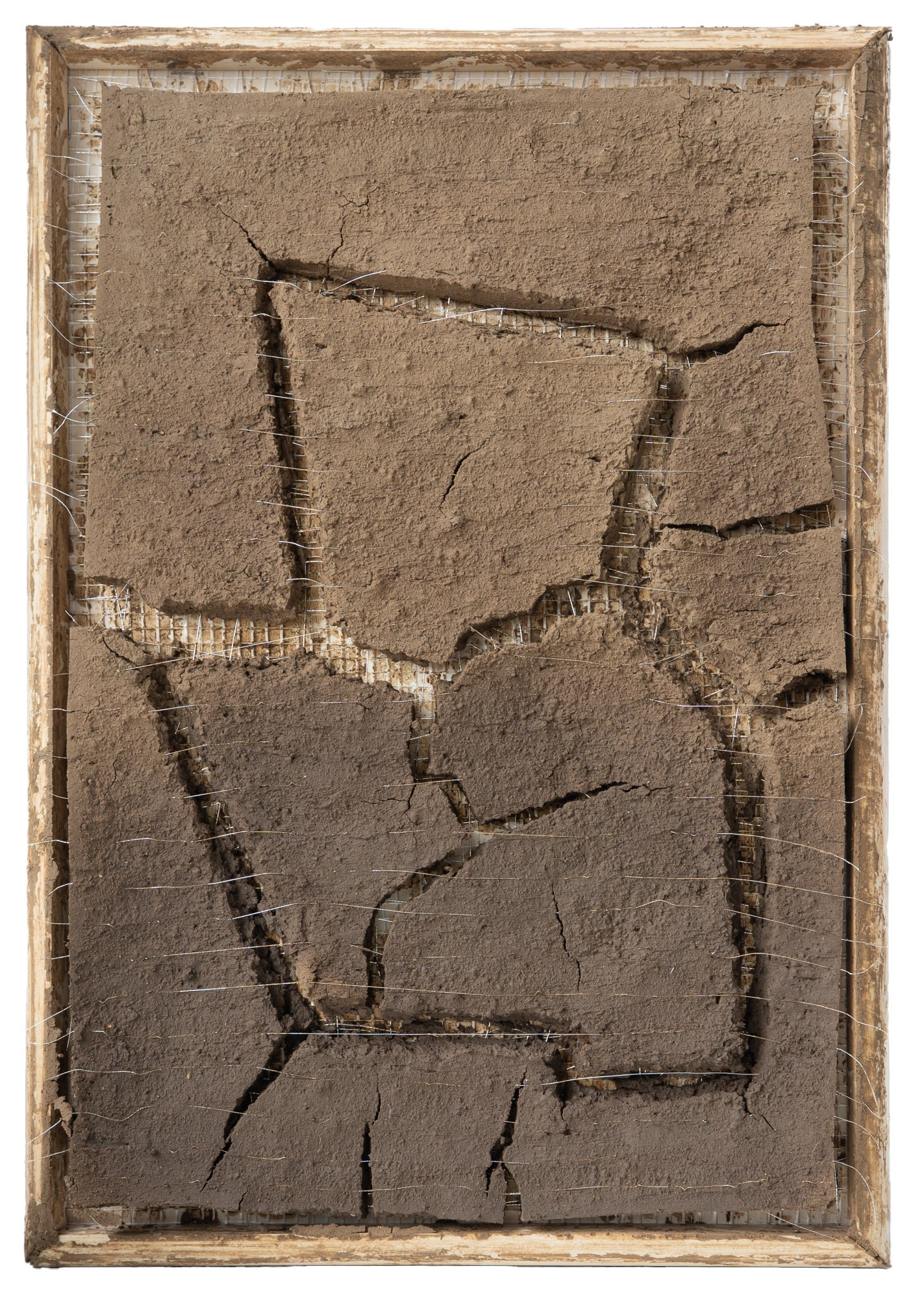 Настя Арланцева — Лабиринт