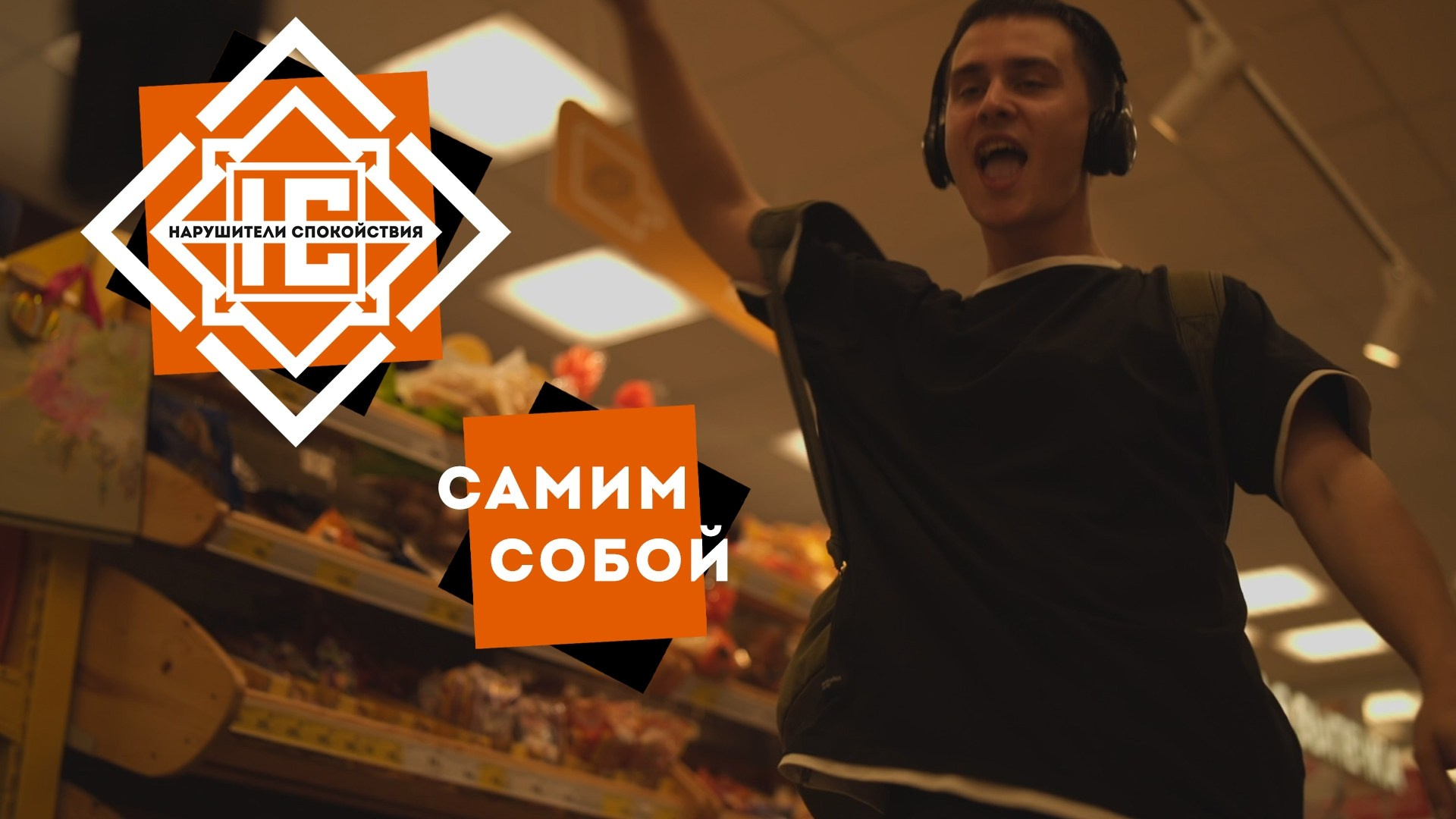 Видео работы. Фотограф в Кашине. Фотостудия. Евгений Копайсов | официальный сайт