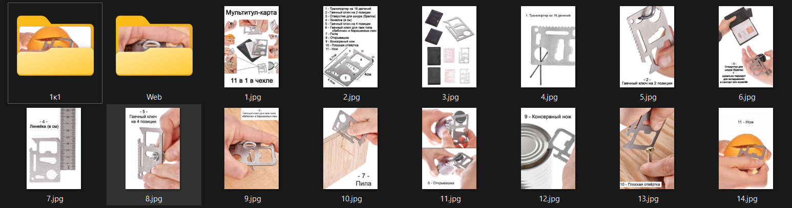Кейс по рекламной фотосъёмке: интернет-магазин мужских рюкзаков и сумок "Rukzakova". Фотограф Яковлев Роман — Красноярск