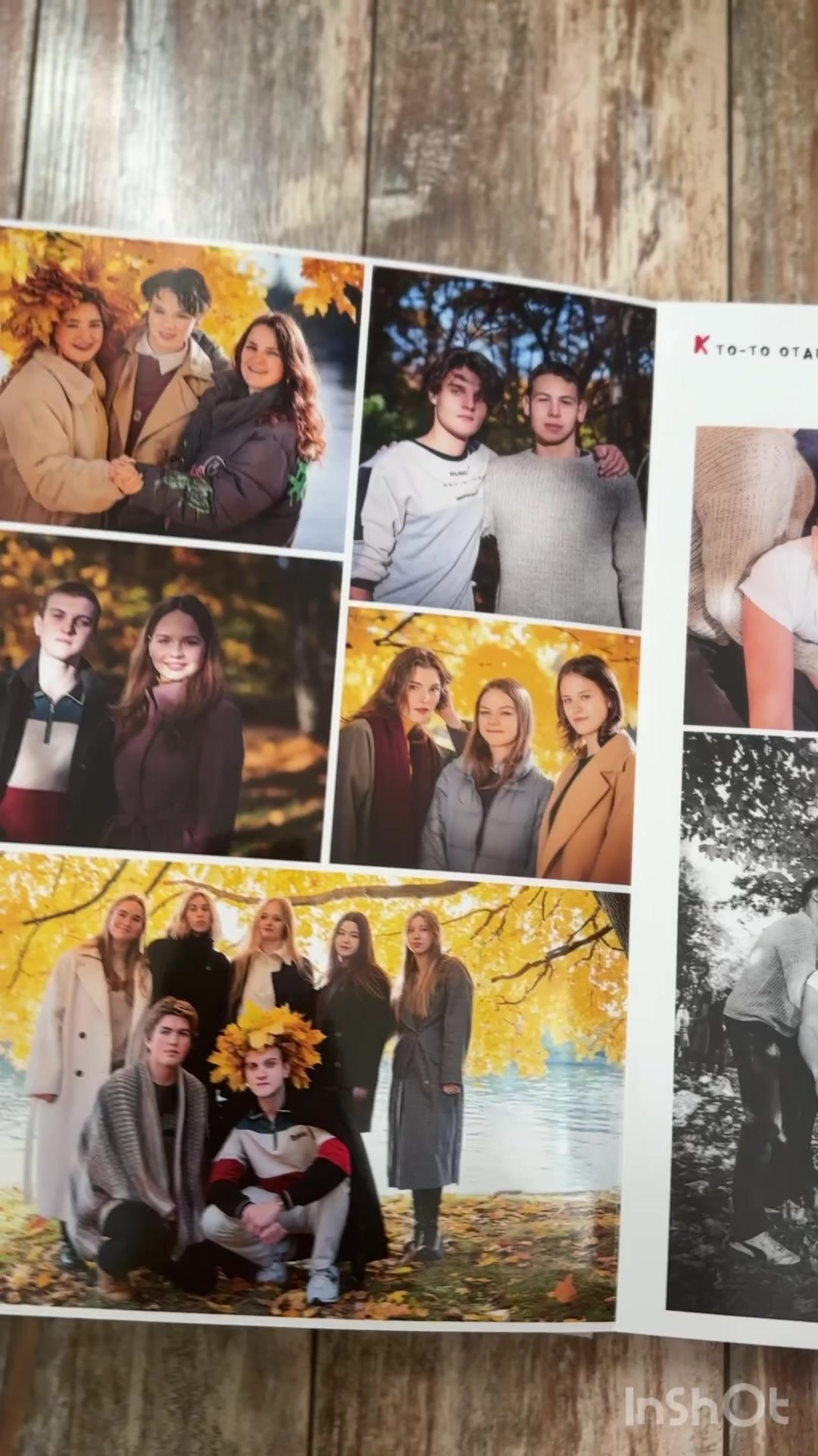 Выпускные альбомы для школ. Семейный и детский фотограф Марина Тувиста в Санкт-Петербурге
