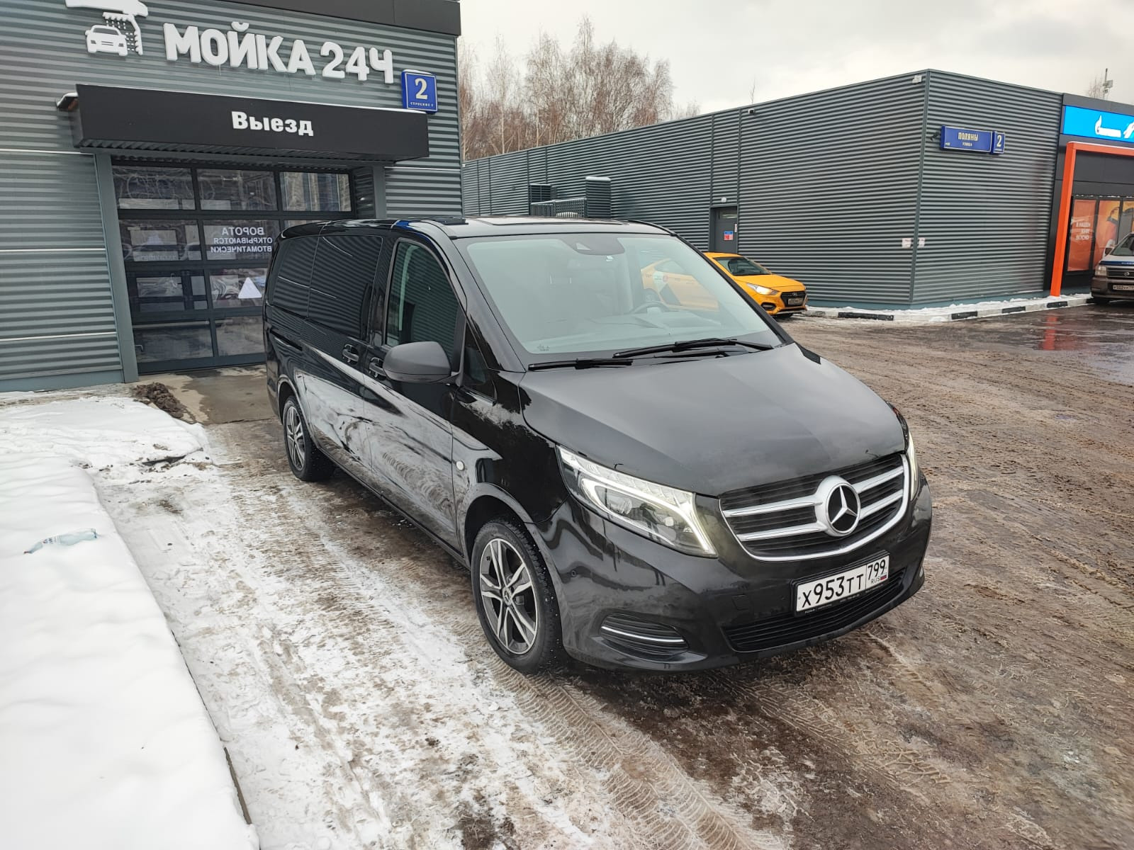 Аренда ягуар на свадьбу. Минивен на свадьбу. Праздничное агентство ПИОН