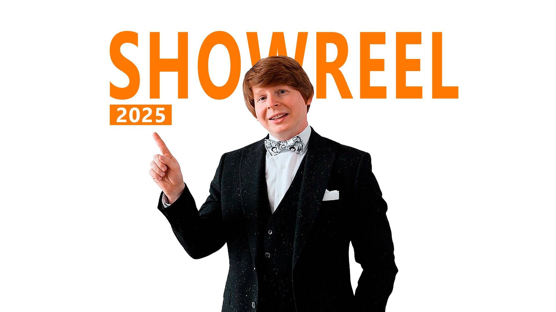 Ведущий Касаткин. Подрядчики и друзья сети свадебных площадок House for wedding