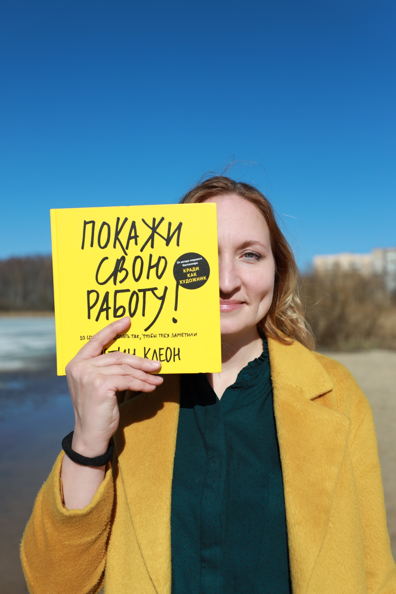 ФотоАвантюра. Ната Кочукова фотограф на Кипре и в Москве