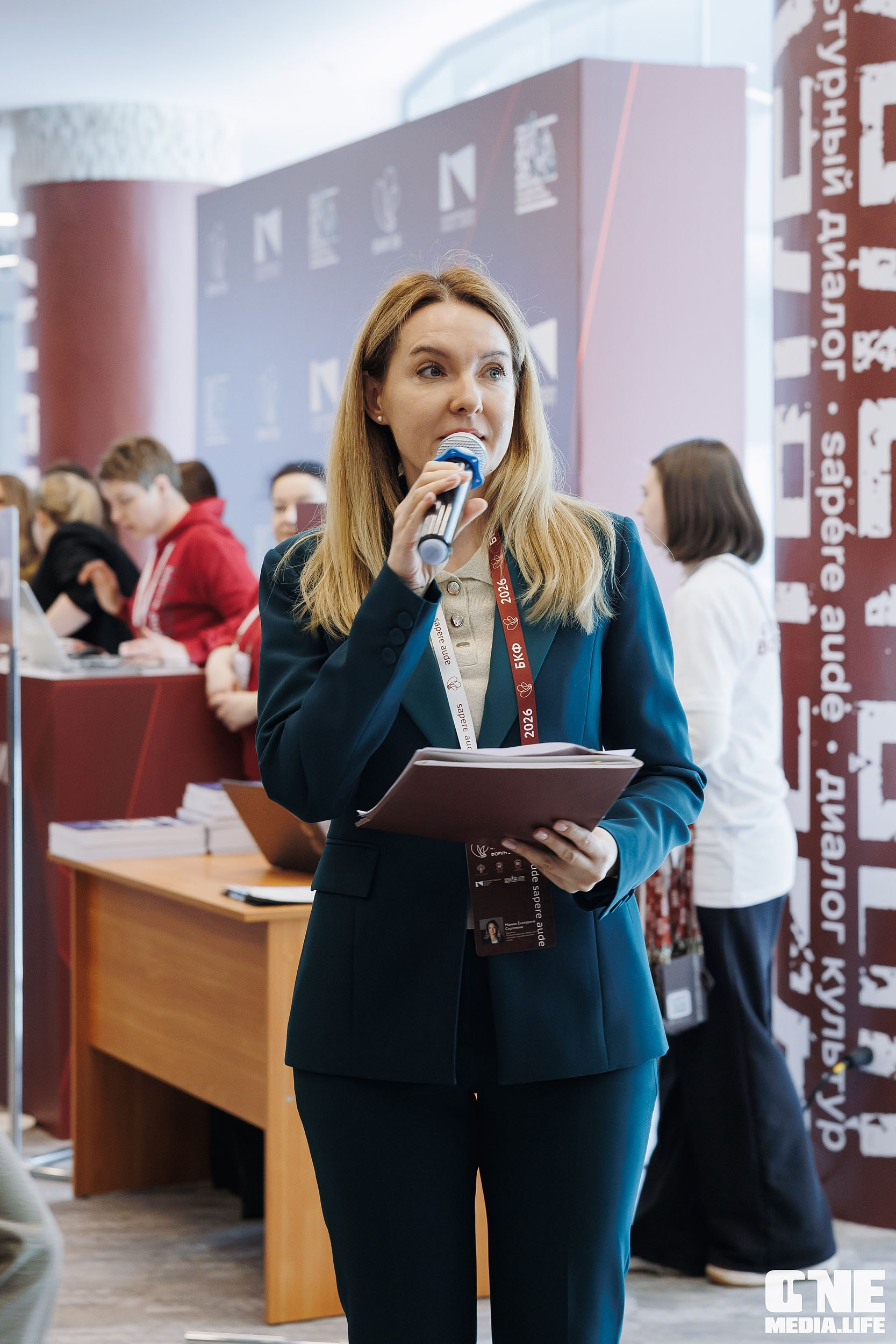 Балтийский Культурный Форум 2026. One Media Life: фоторепортажи, фотоотчеты с мероприятий и заведений