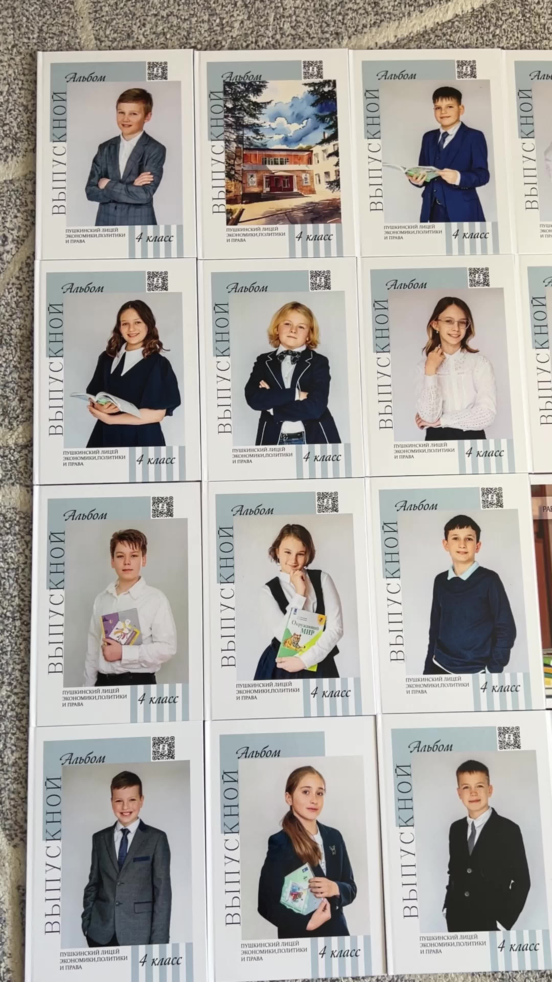 Выпускные альбомы с дополненной реальностью. Семейный и свадебный фотограф Семенова Инна