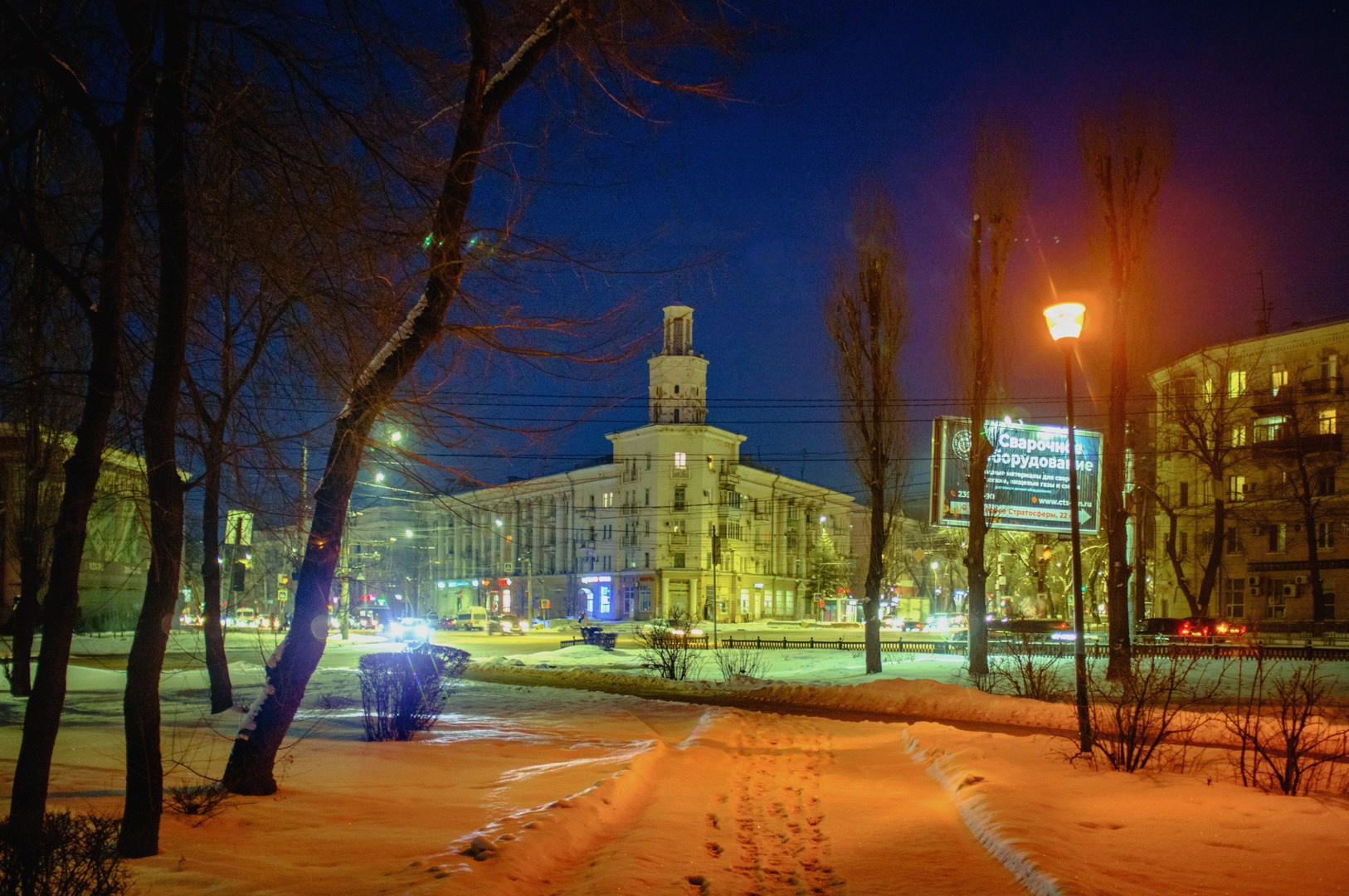Воронеж. Левый берег. Зима