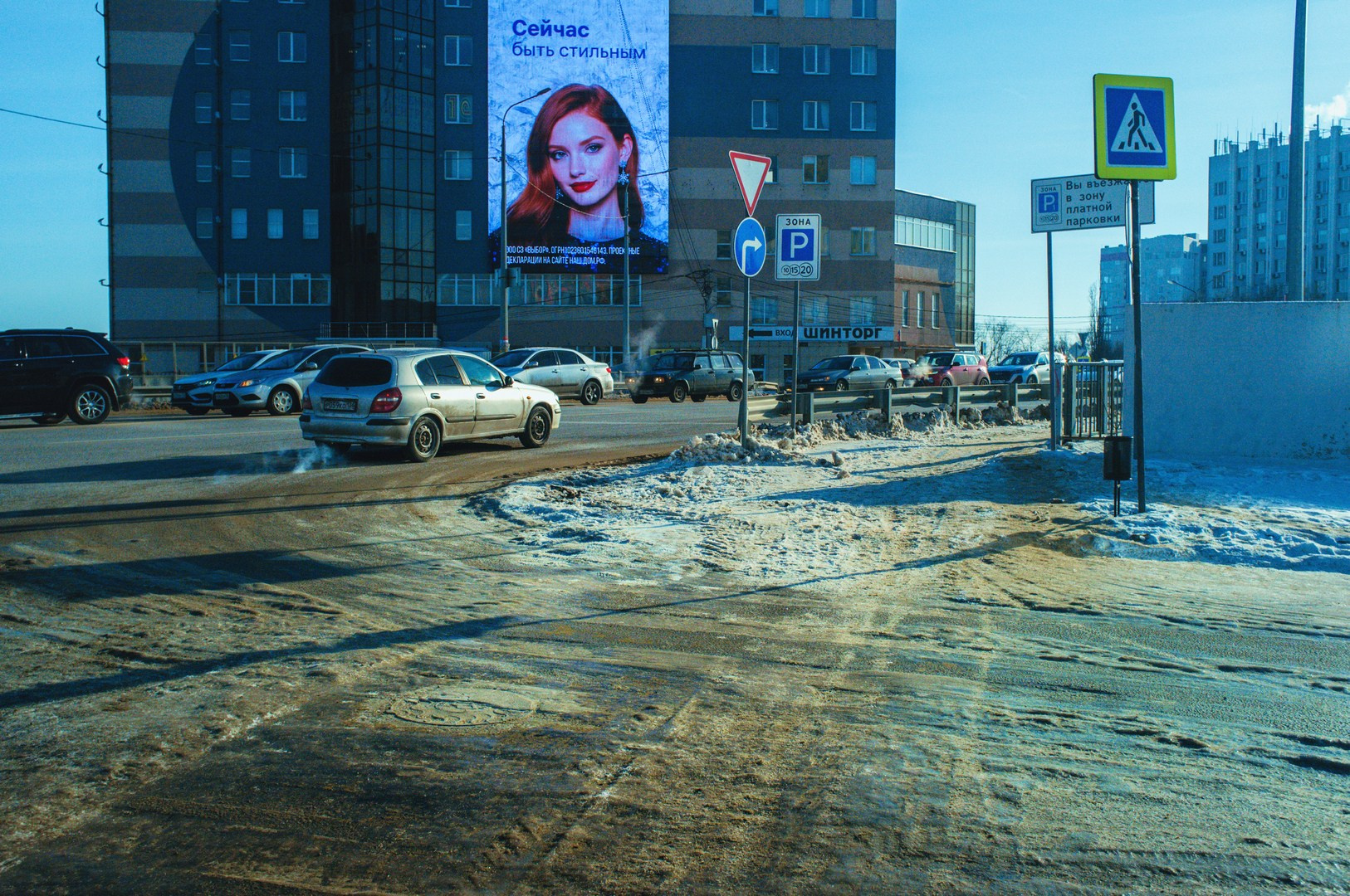 Руслан Шувалов (поэтограф)