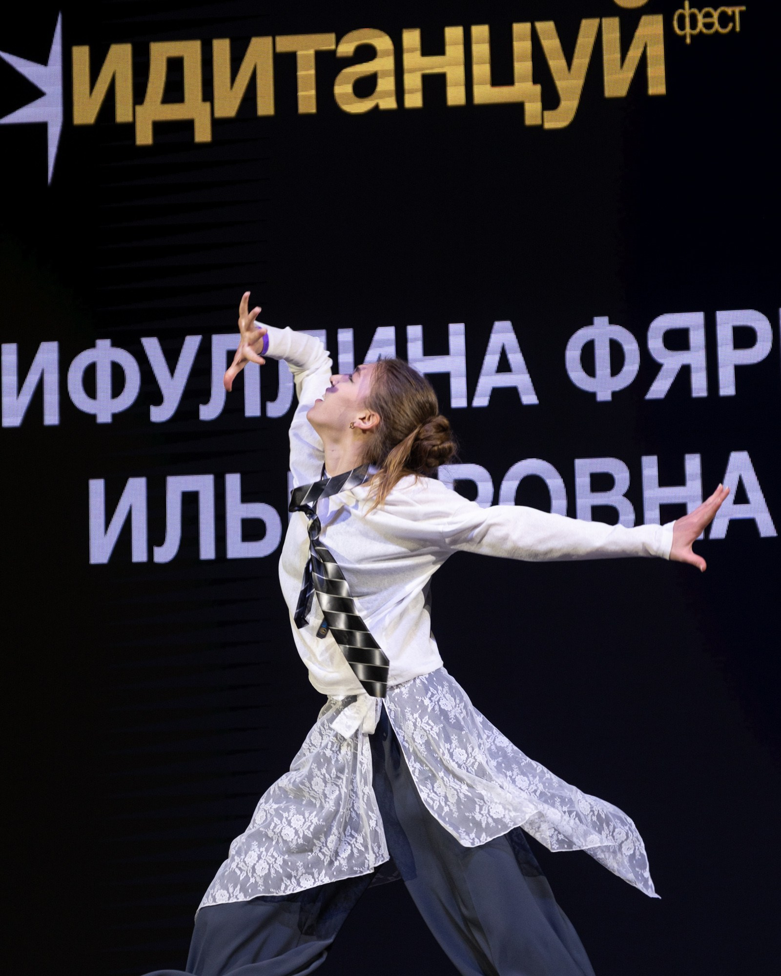 Иди танцуй FEST Казань. Репортажный фотограф в Казани Павел Серпокрылов