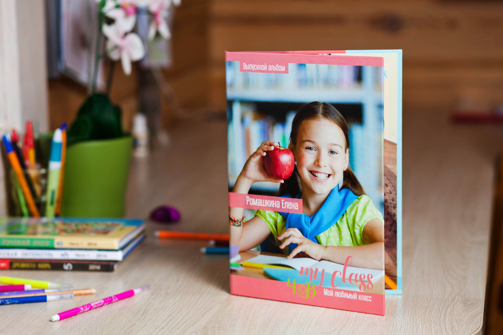 Выпускные альбомы. Семейный фотограф в Москве Наталья Чуб, заказать Фотокнигу