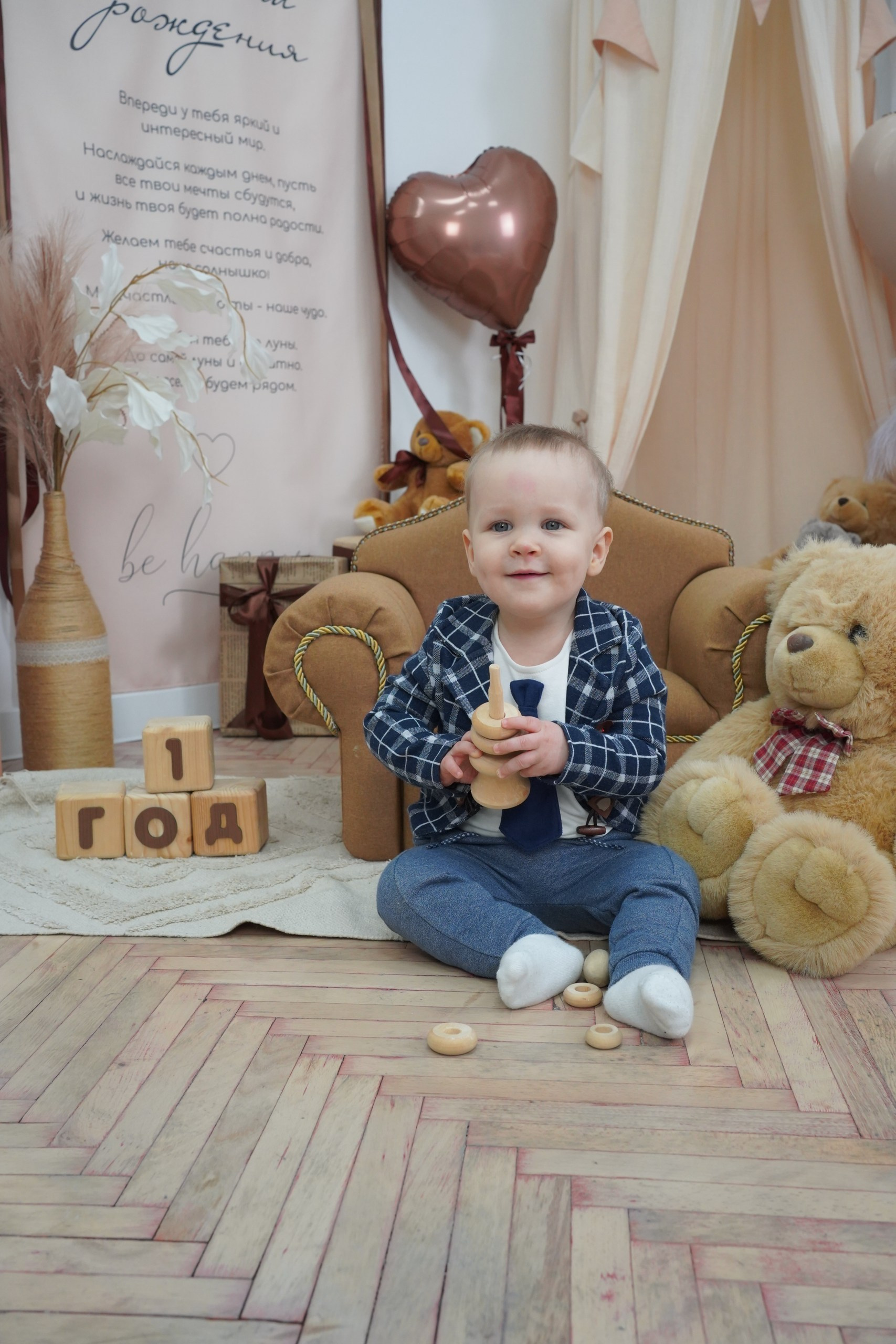 Фотосессия на Годик для Мальчиков. Детская Фотостудия ГОДОВАСИКИ в Санкт-Петербурге фотосесия на годик