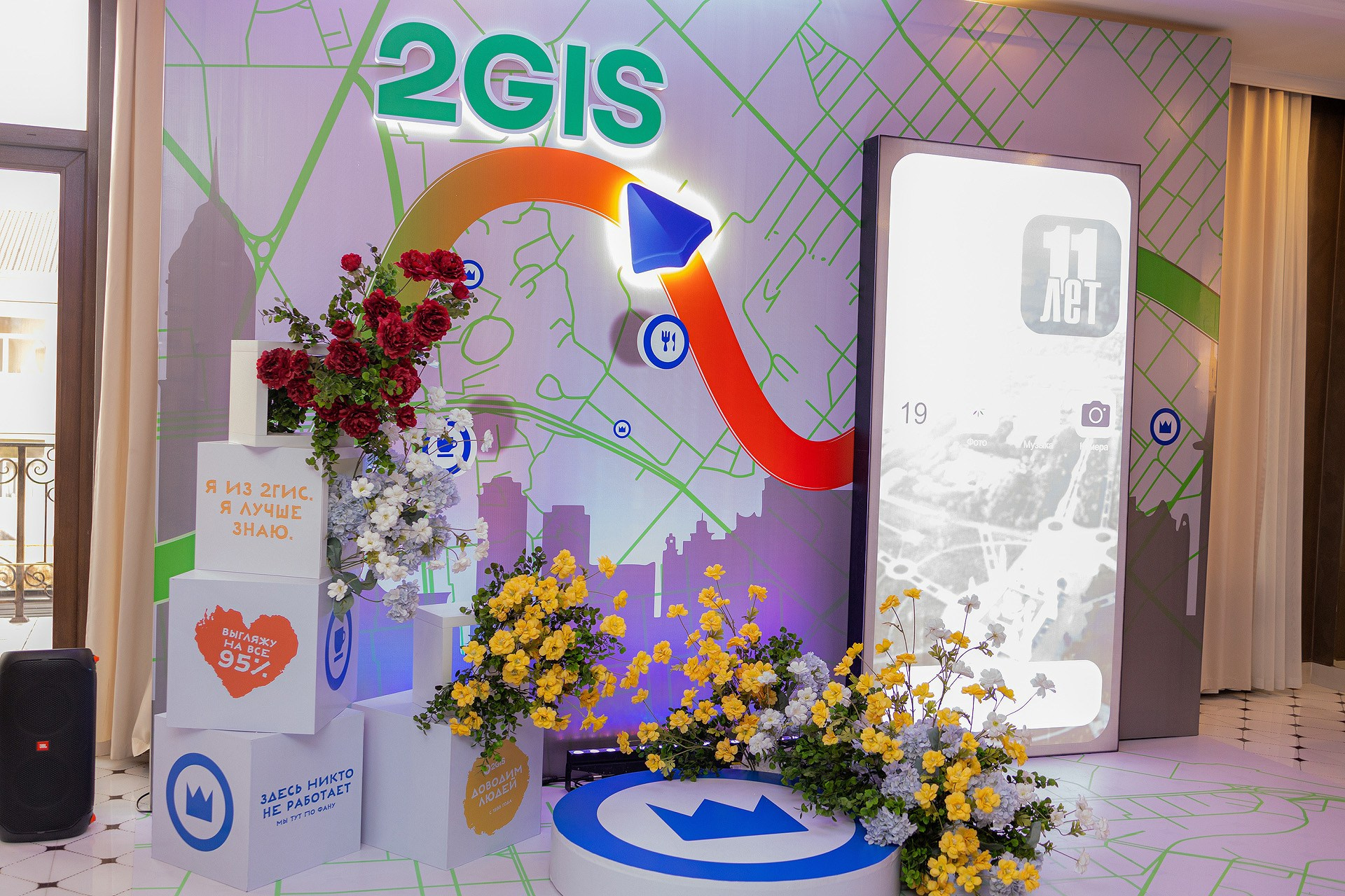 Студийный фотограф в Караганде Алексей Баранов. Фотограф Алексей Баранов. Фотостудия Flash. Семейные фотосессии в Караганде. Индивидуальные фотосессии, детские фотосессии, парные фотосессии в Караганде. Интерьерная фотосессия в Караганде. Семейный фотограф Алексей Баранов. Детский фотограф Алексей Баранов. Художественный фотограф Алексей Баранов. Свадебный фотограф Алексей Баранов. Черно-Белая съемка в Караганде. Самые лучшие семейный и детские фотосессии в Караганде. Контент Съемка в Караганде. SMM в Караганде. Контент фотограф Алексей Баранов. Рекламная съемка в караганде. Реклама. Бутики с одеждой. торговля Караганда. рекламное фото мероприятия в караганде. рекламное фото. рекламный фотограф Алексей Баранов. фотограф. Фотограф Караганда. Алексей Баранов. фотосессия. фотосессия в Караганде. Заказать фотографа в караганде. репортажный фотограф в Караганде. фотосъемка мероприятий. банкет. свадьба. юбилей. детское день рождение. годик. фотограф детский в Караганде. Репортажный фотограф в караганде Алексей Баранов.