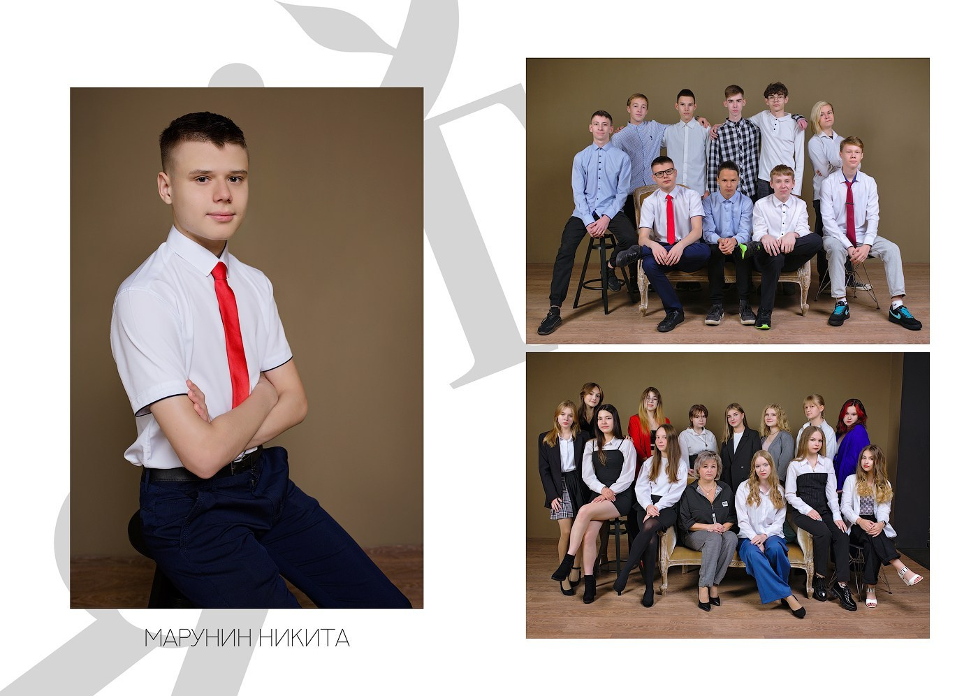 Выпускной альбом на 4 разворота. Выпускные альбомы в городе Саров