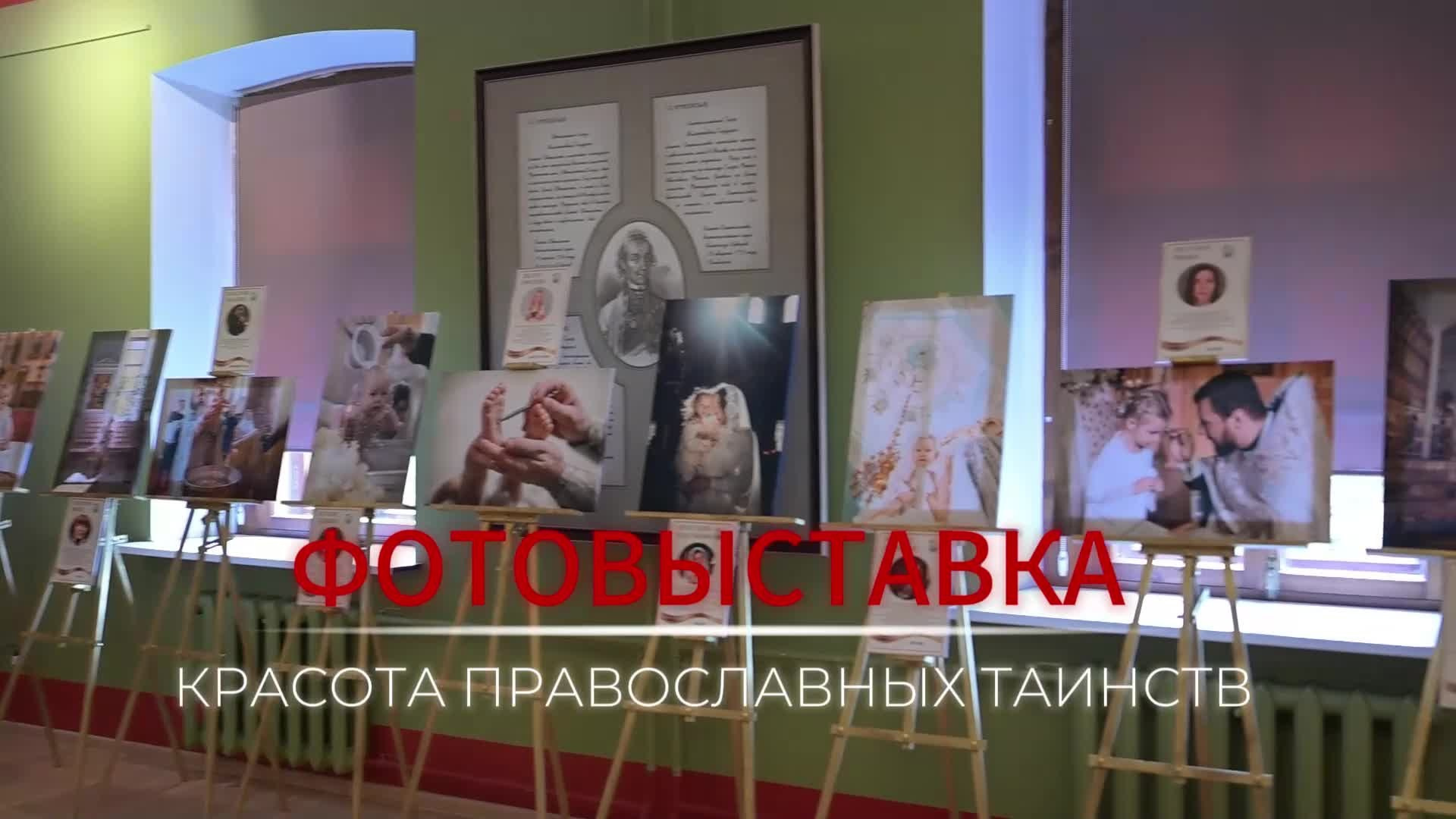 Выставка 2026. Moscow_CPC