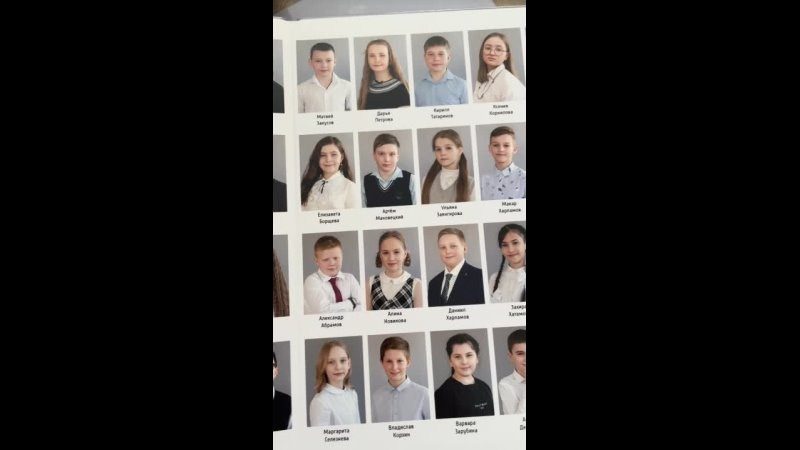 Услуги. Выпускные альбомы в Ярославле Анна Николаева