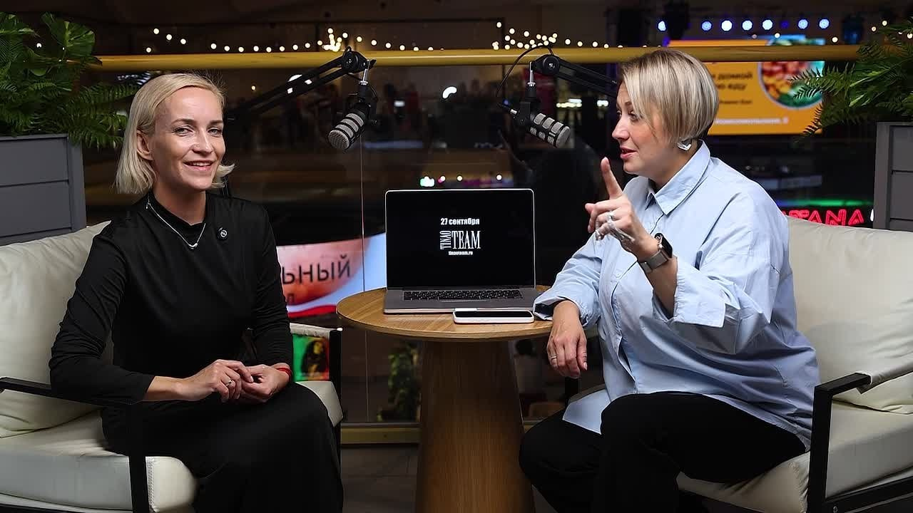 TINAOTEAM — комьюнити экспертов Новой Москвы, продюсерский центр, организация мероприятий ТТ