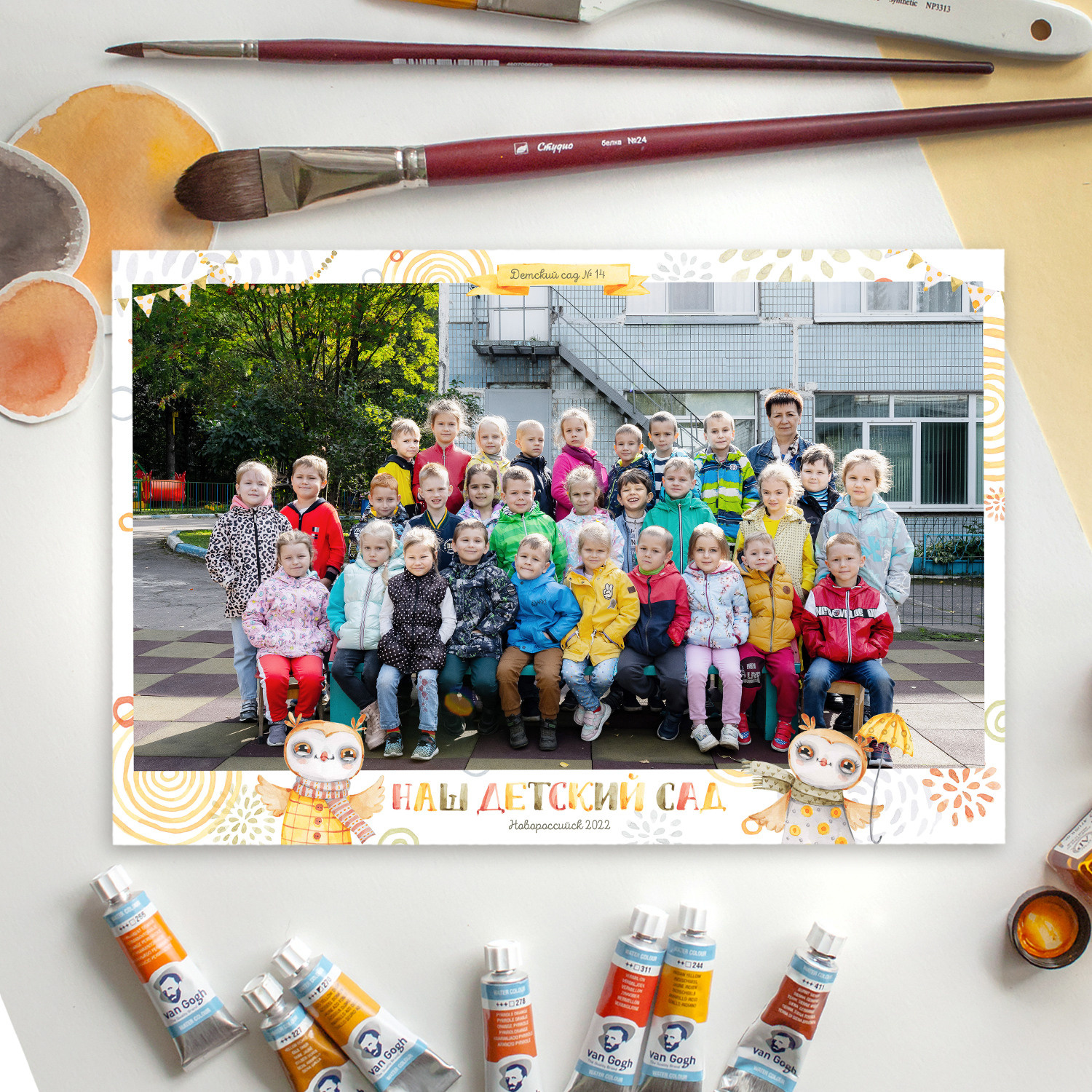 ДЕТСКИЙ САД _ФОТО_СЕЗОН 2024-2025. Детский, семейный фотограф в Южно-Сахалинске, Невельске и Холмске