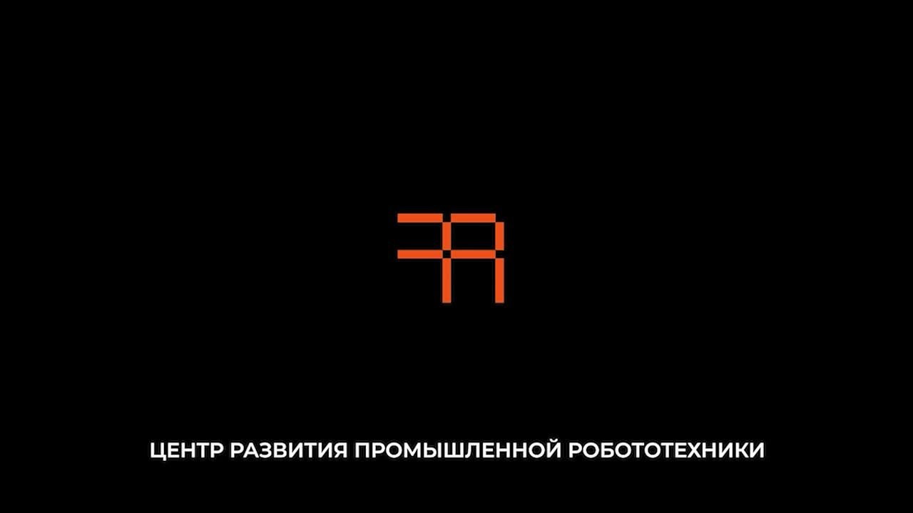 Видео Съемка. Фотограф Казань Иннополис Артем Байбурин