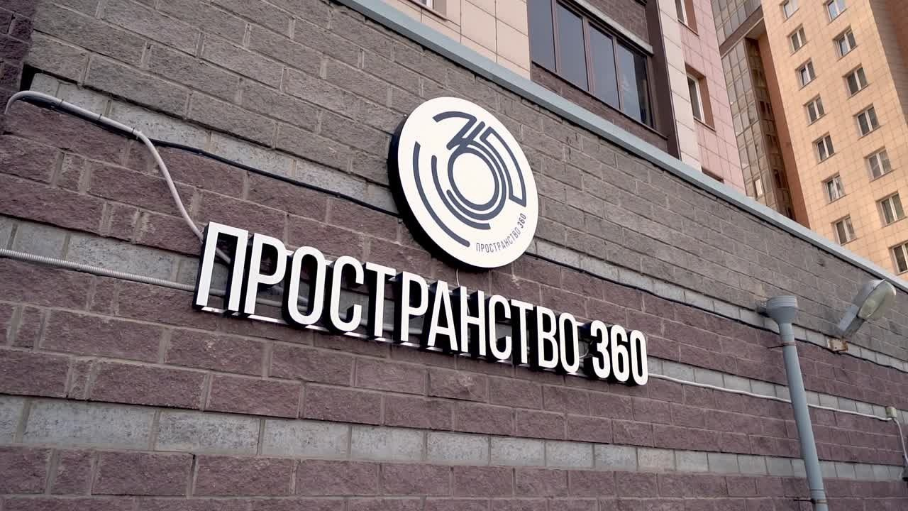 Реклама (товар, услуга). Фотосъёмка и видеосъёмка для бизнеса в Москве и Санкт-Петербурге | Павел Степанов