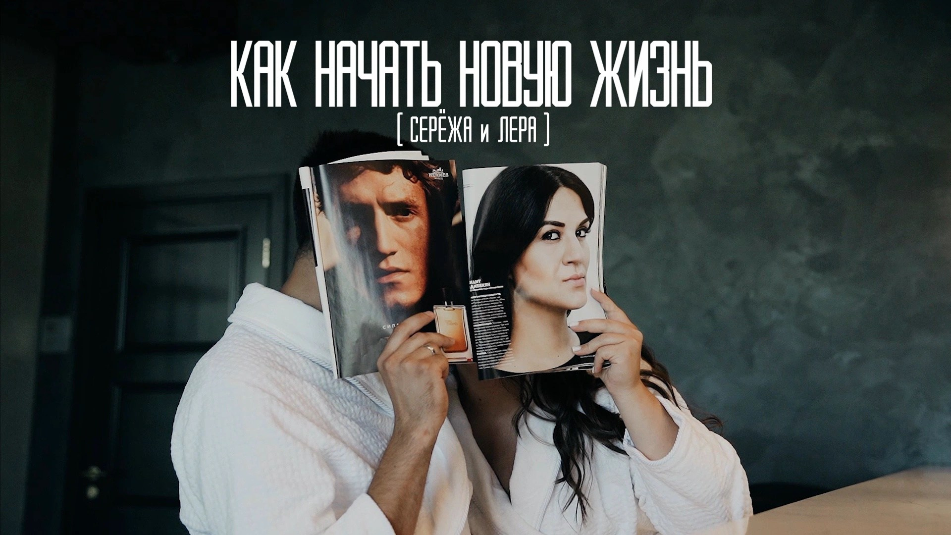 Видеограф Ставрополь, КМВ, Москва, Питер, Краснодар. Студия Муви