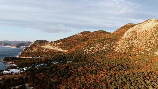 Программа «ДРУГАЯ АНАПА»