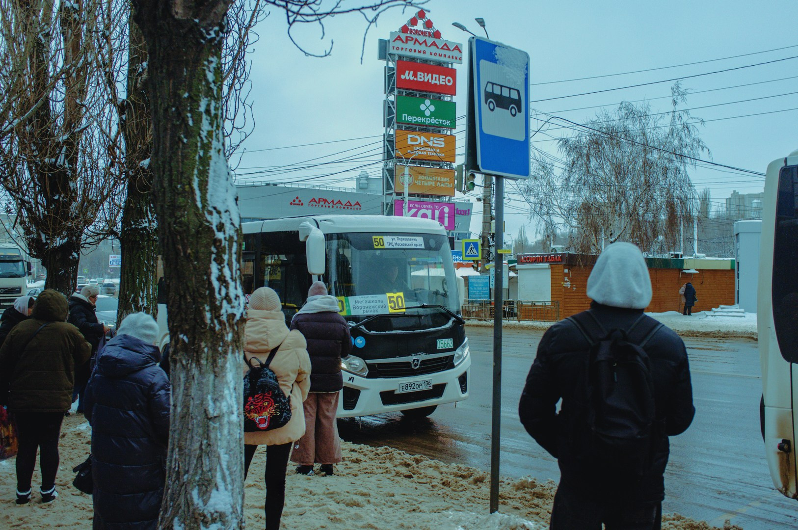 Зима уходящая. Руслан Шувалов (поэтограф)